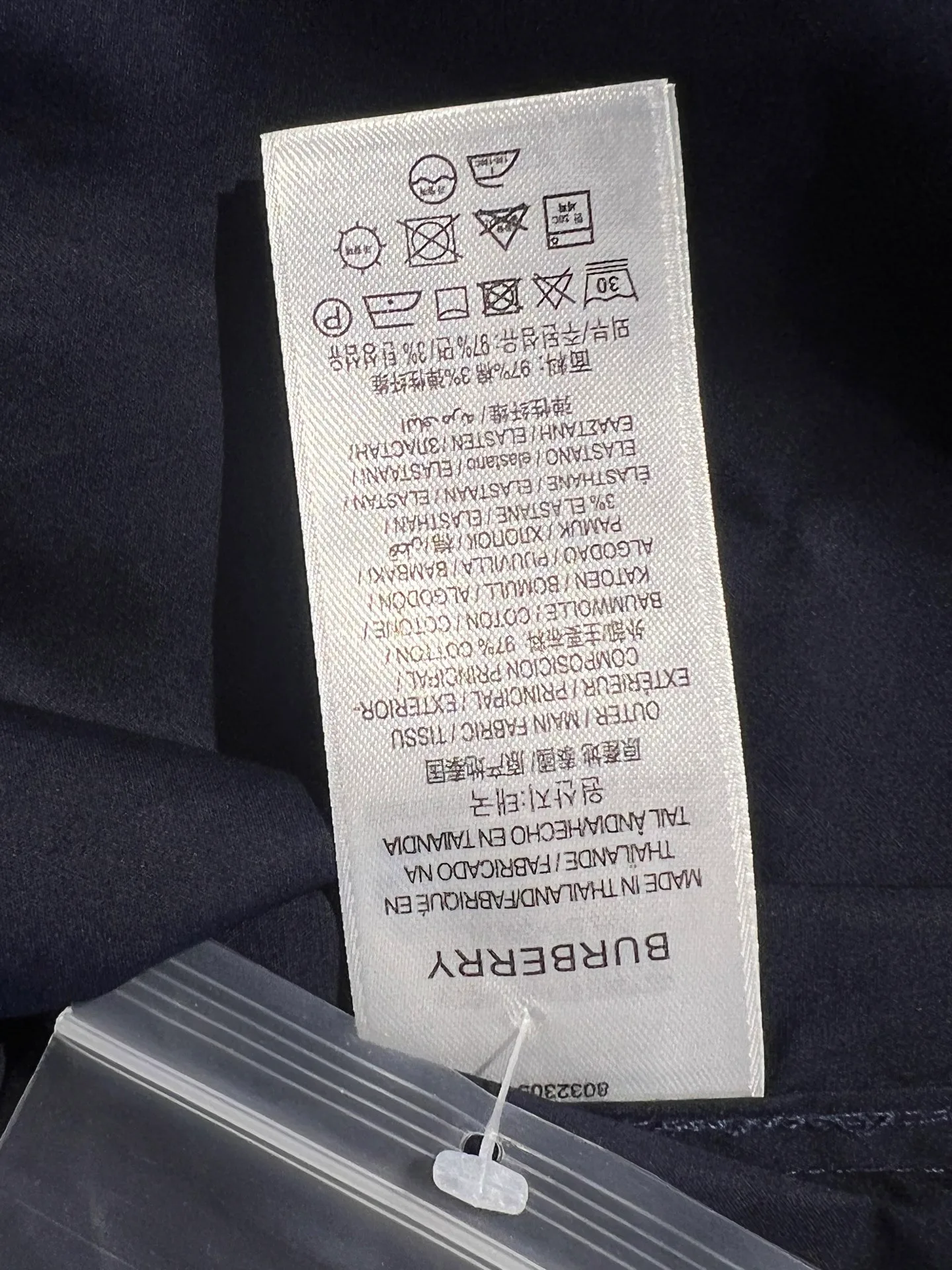 Рубашки Женские Burberry 9626276