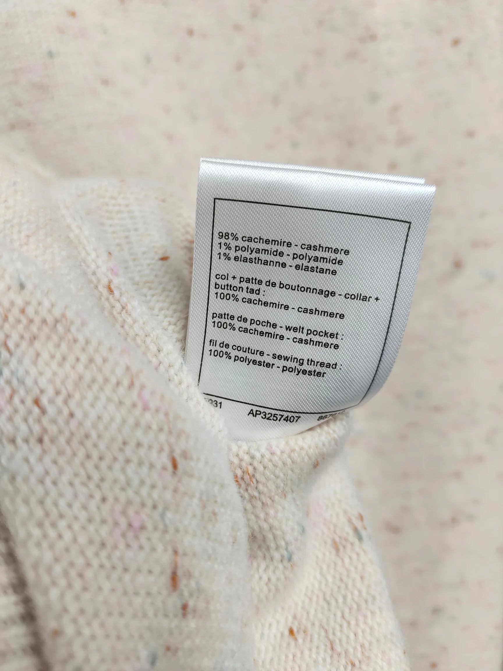 Жилеты Женские Chanel 9398554