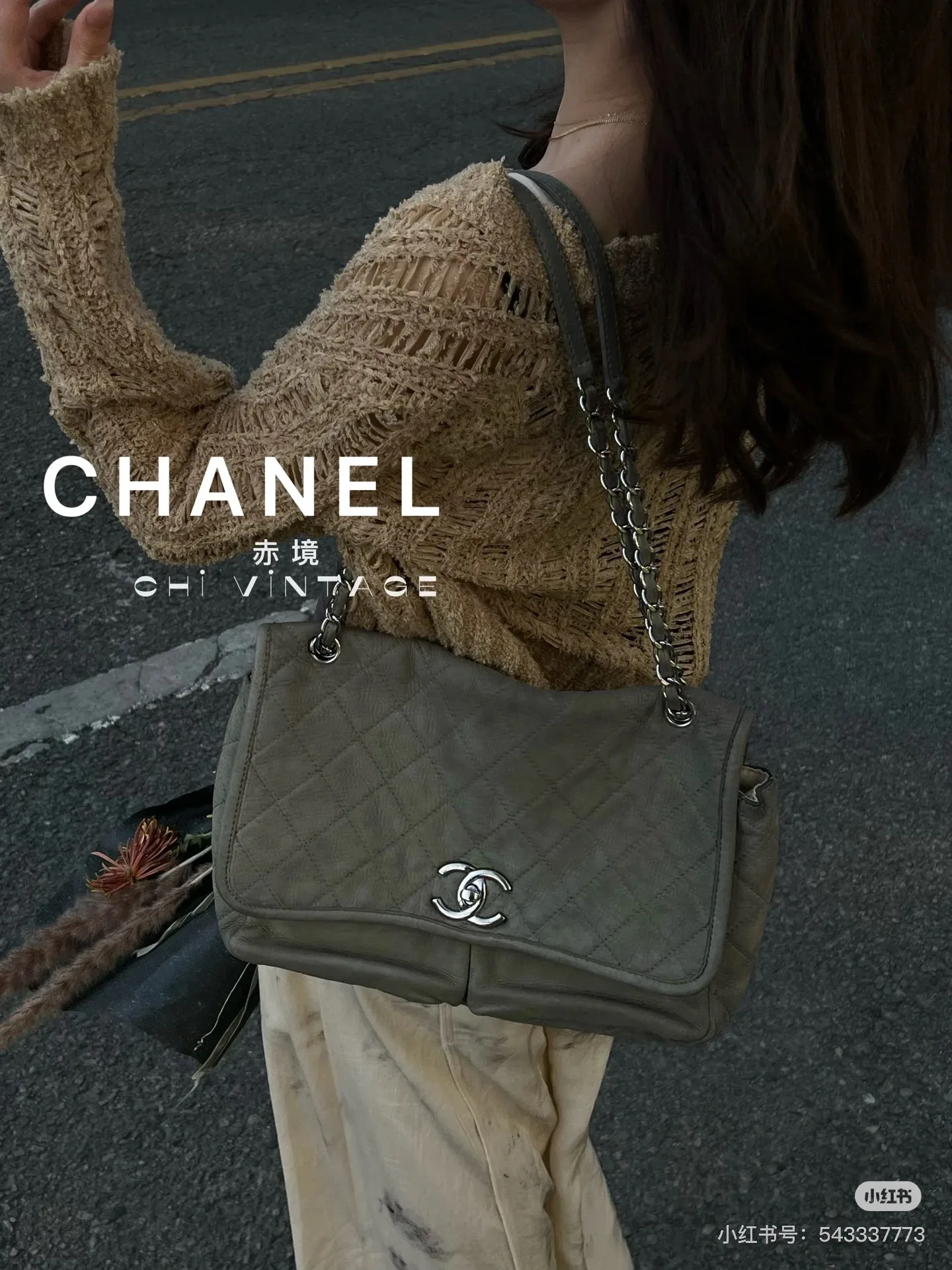 Классические Сумки Женские Chanel 11429421