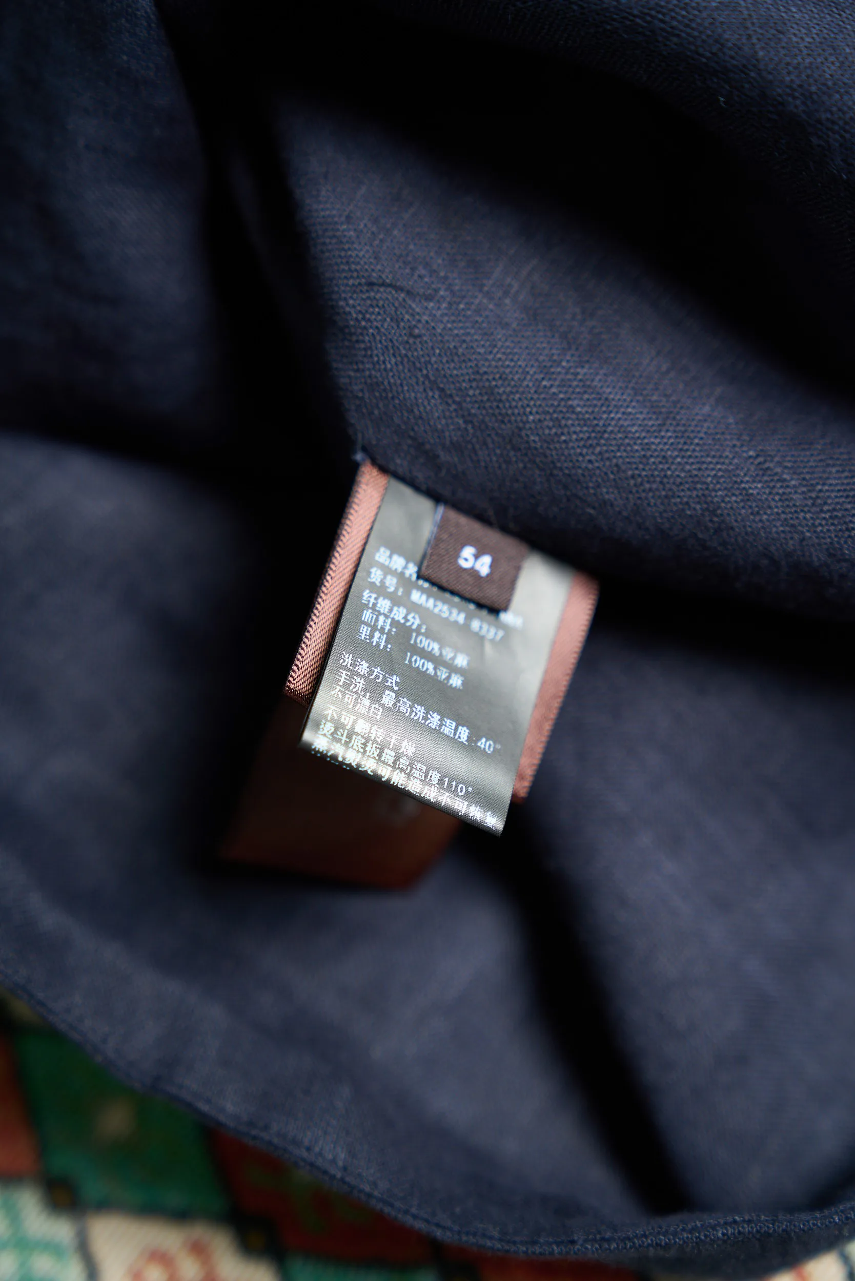 Куртки И Пуховики Мужские Loro Piana 11250719