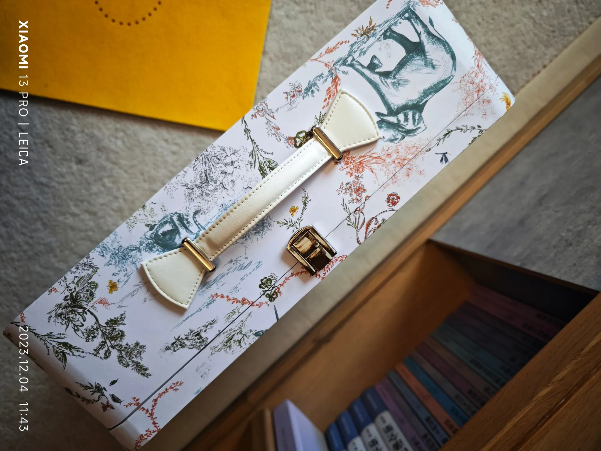 Посуда Christian Dior 2781