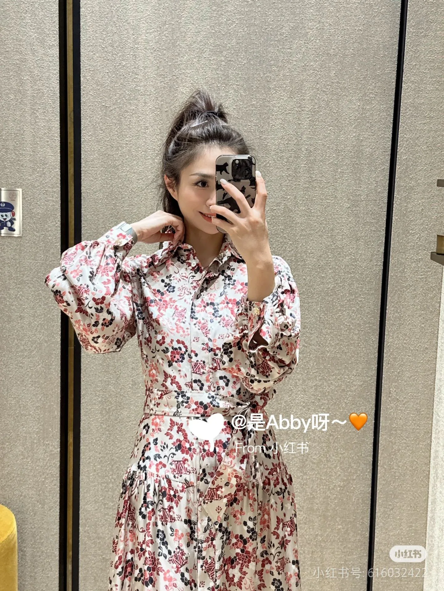 Платья Женские Max Mara 5698