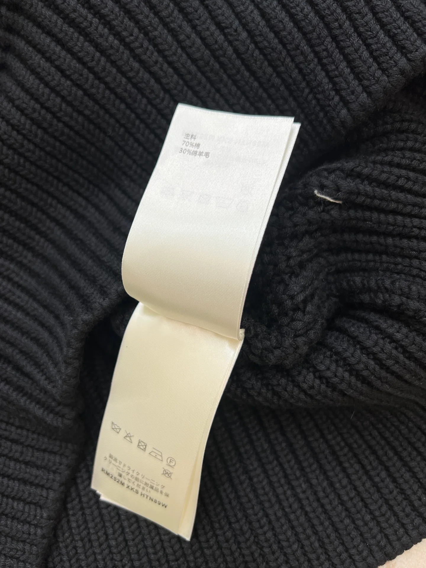 Джемперы И Свитеры Мужские Louis Vuitton 5061507