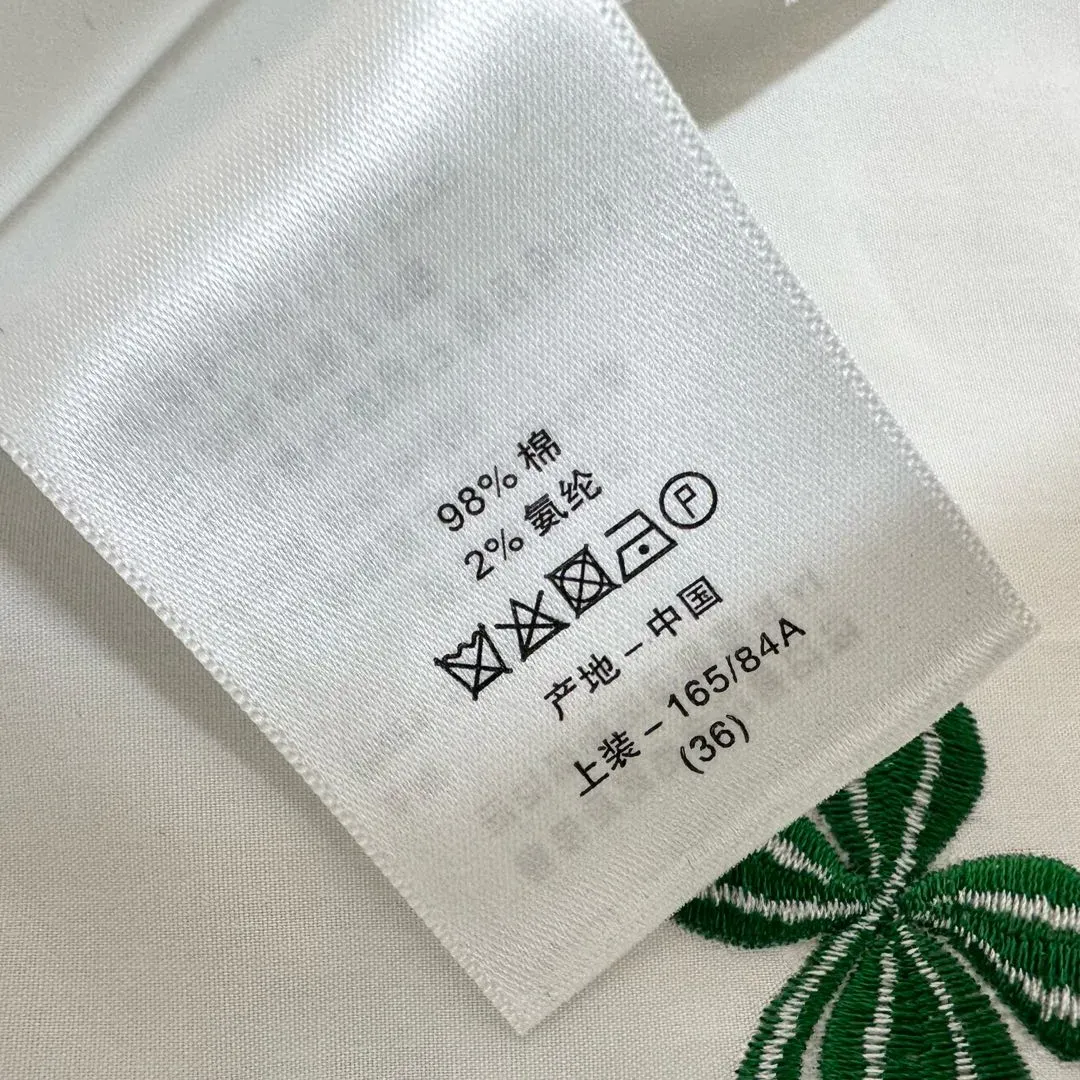 Юбки Женские Christian Dior 5060440