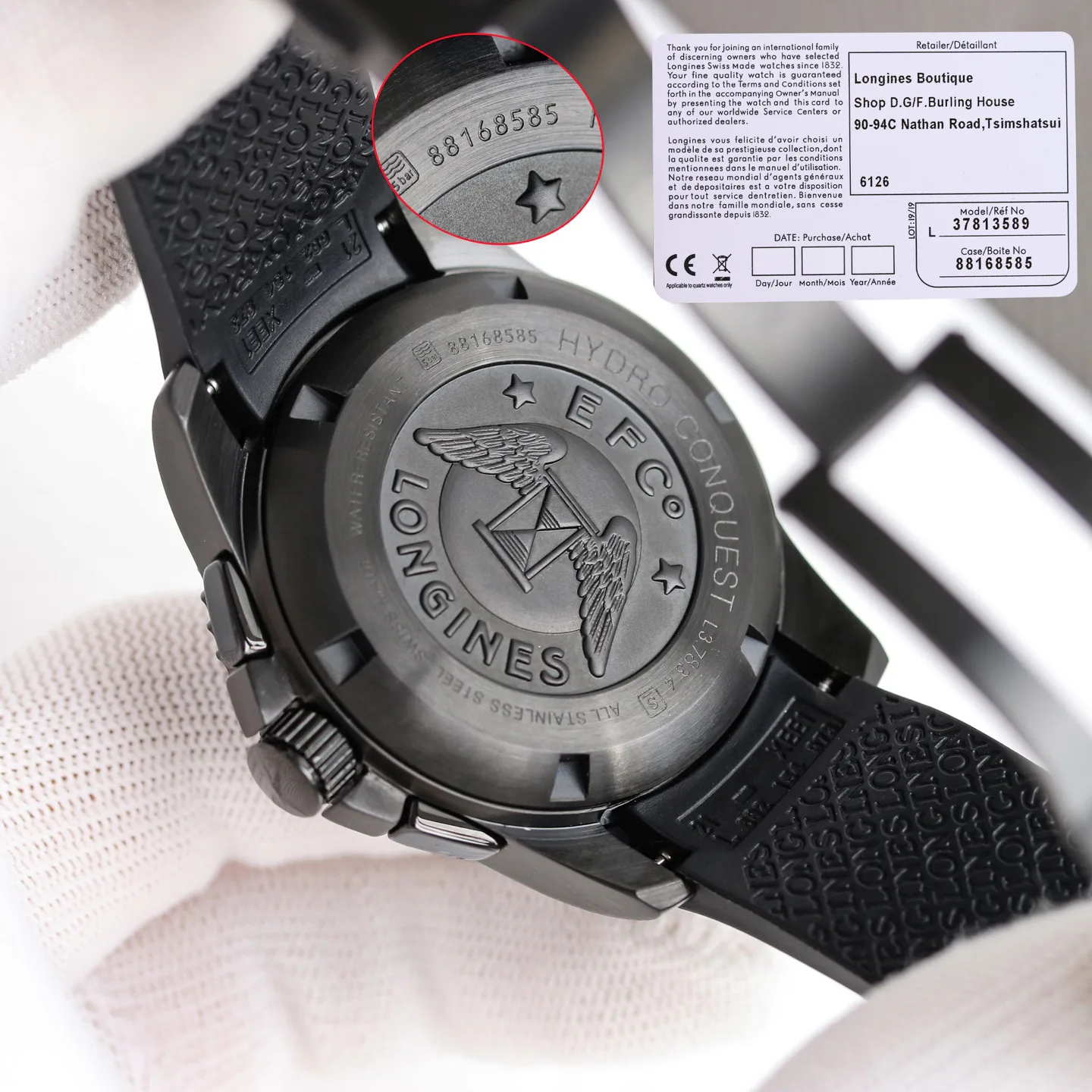 Часы Мужские Longines 10831860