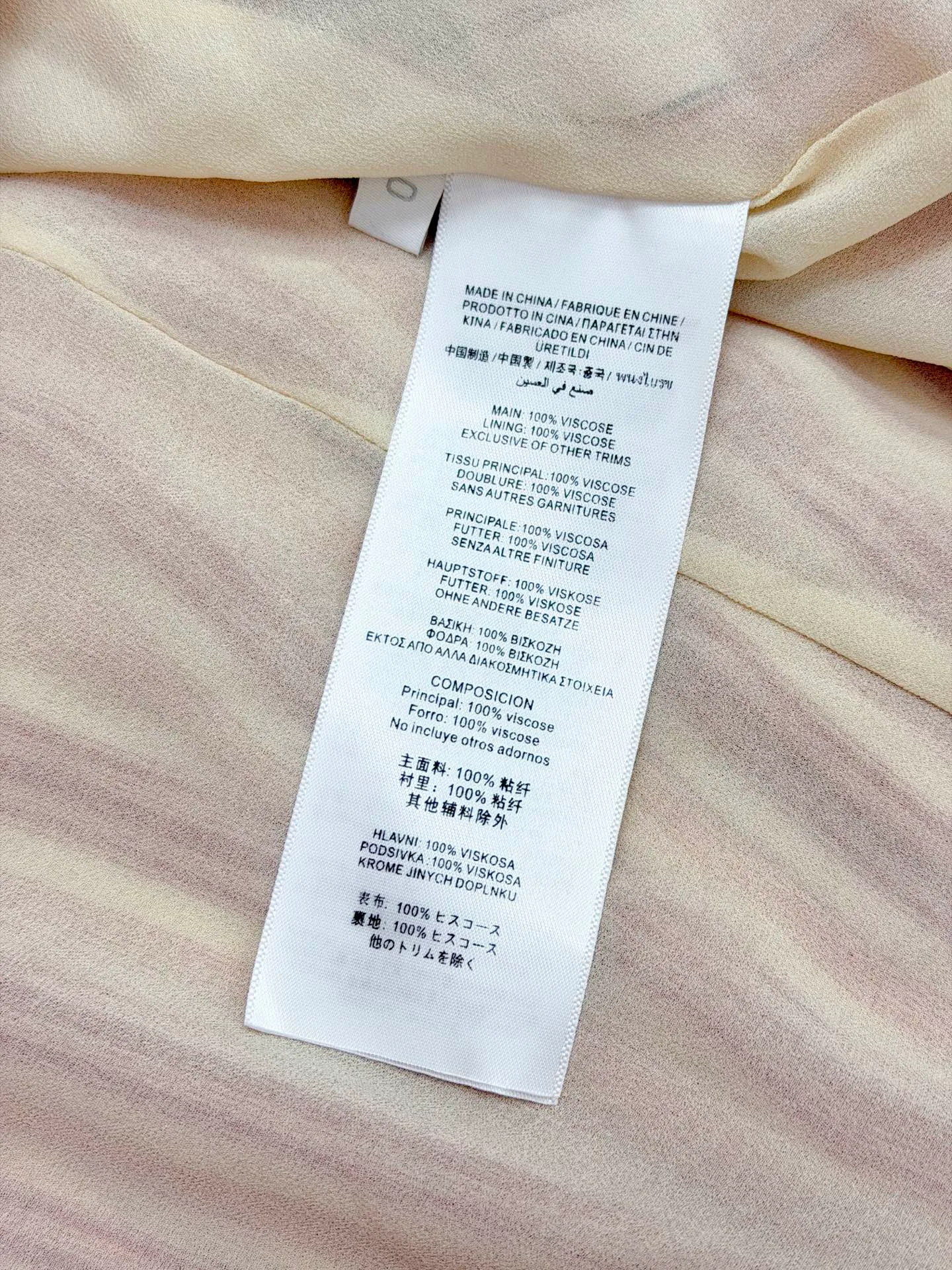 Юбки Женские Zimmermann 1895040