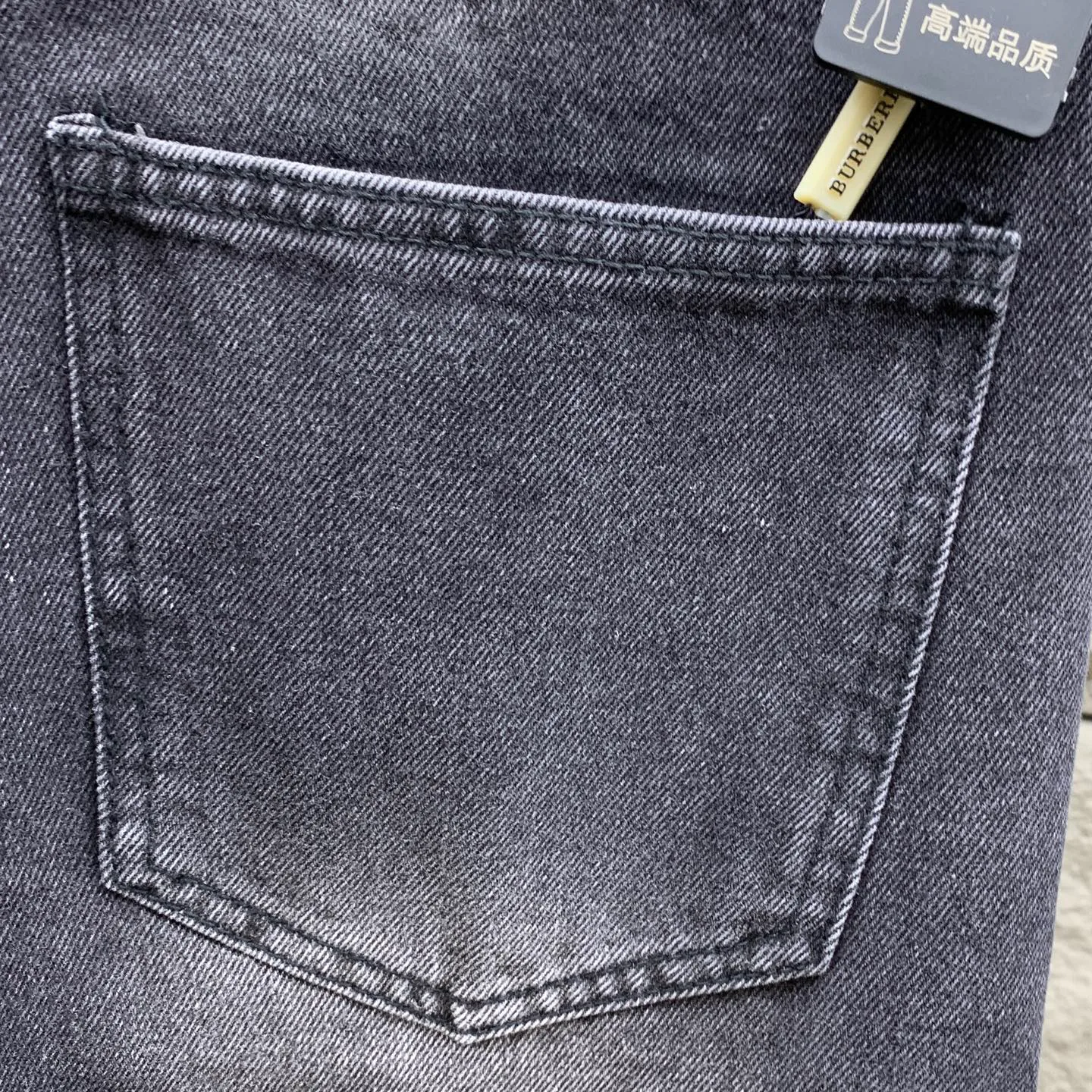 Джинсы Мужские Burberry 18296262