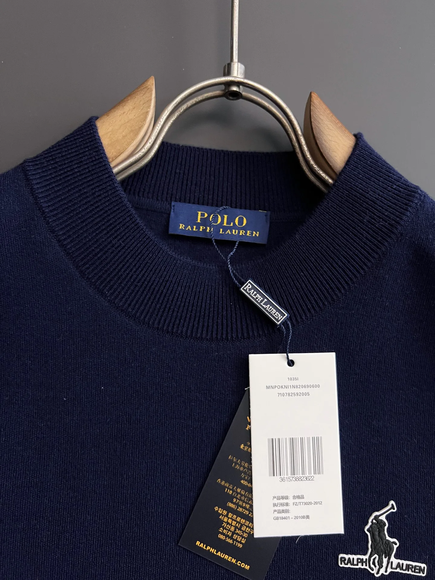 Джемперы И Свитеры Мужские Ralph Lauren 1168431
