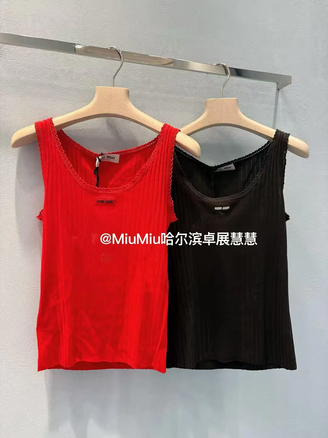 Жилеты Женские Miu Miu 3030112