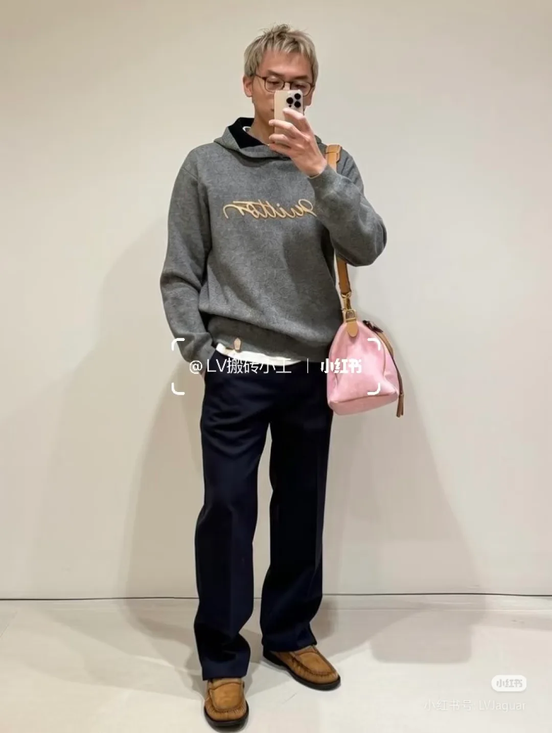 Свитшоты И Худи Мужские Louis Vuitton 11245768