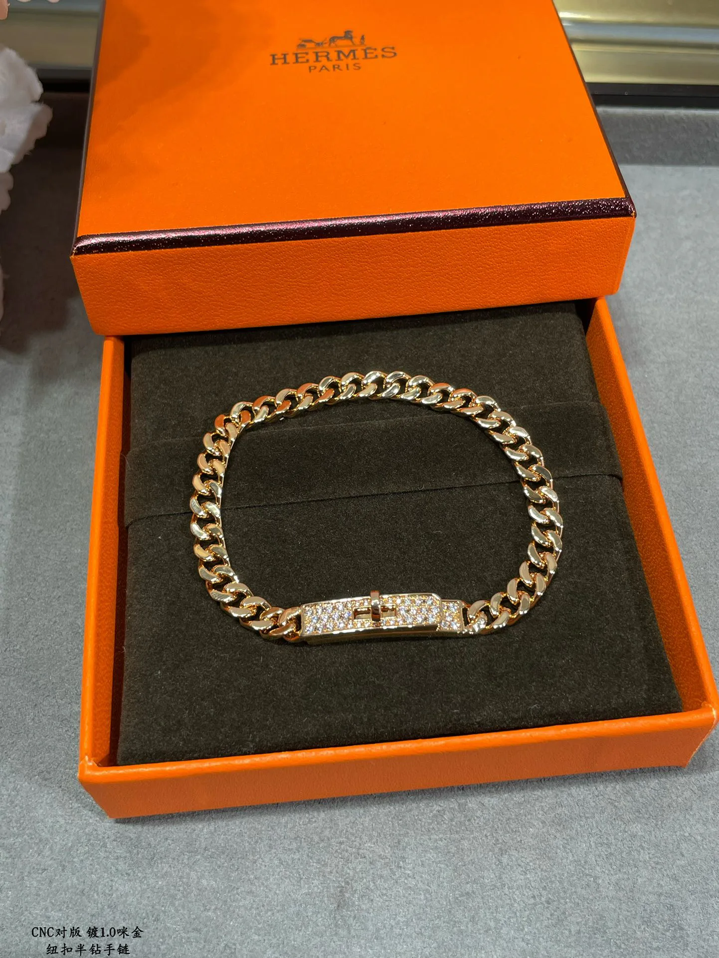 Бижутерия Hermes 225232
