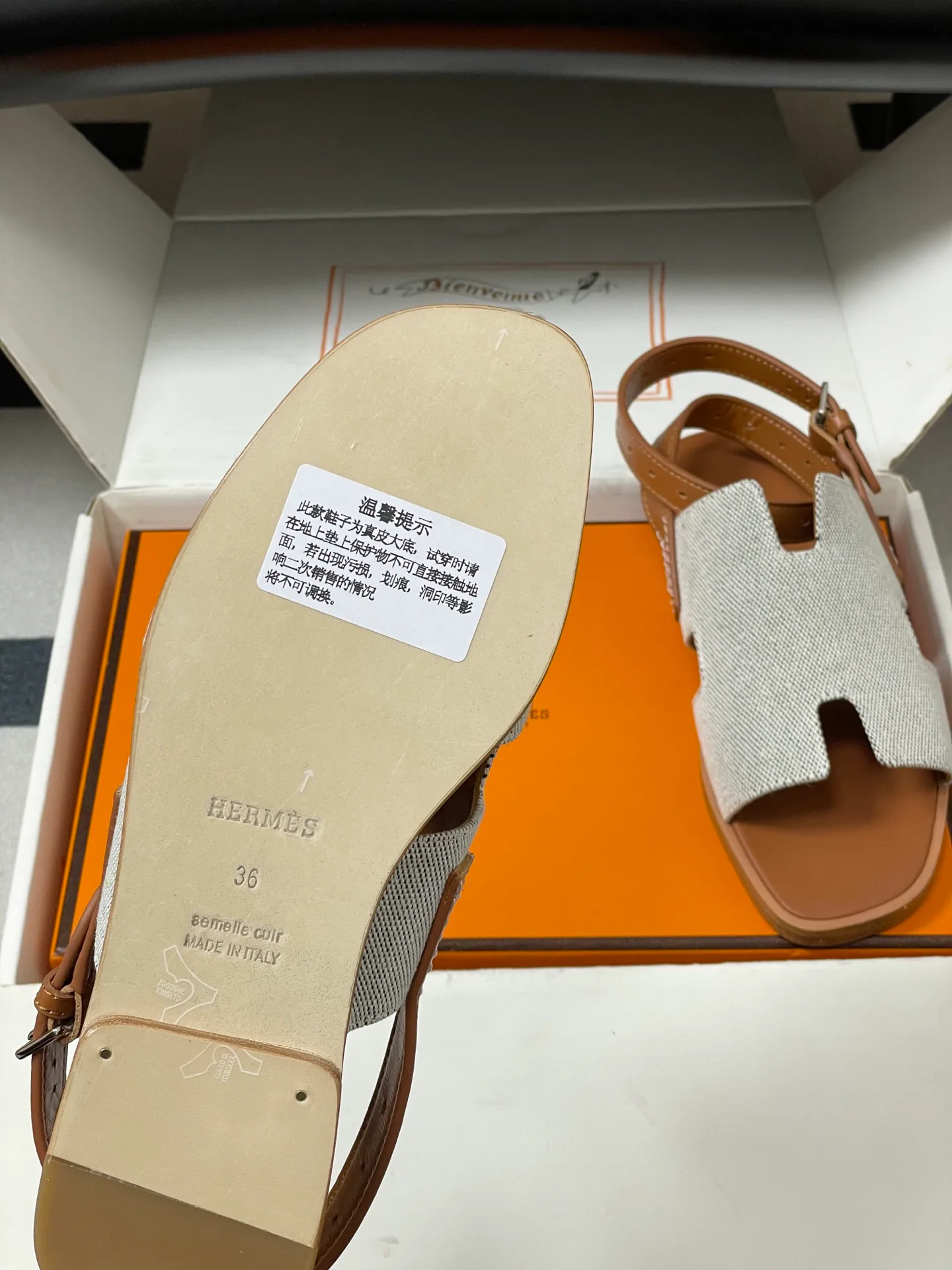 Босоножки Женские Hermes 17558006