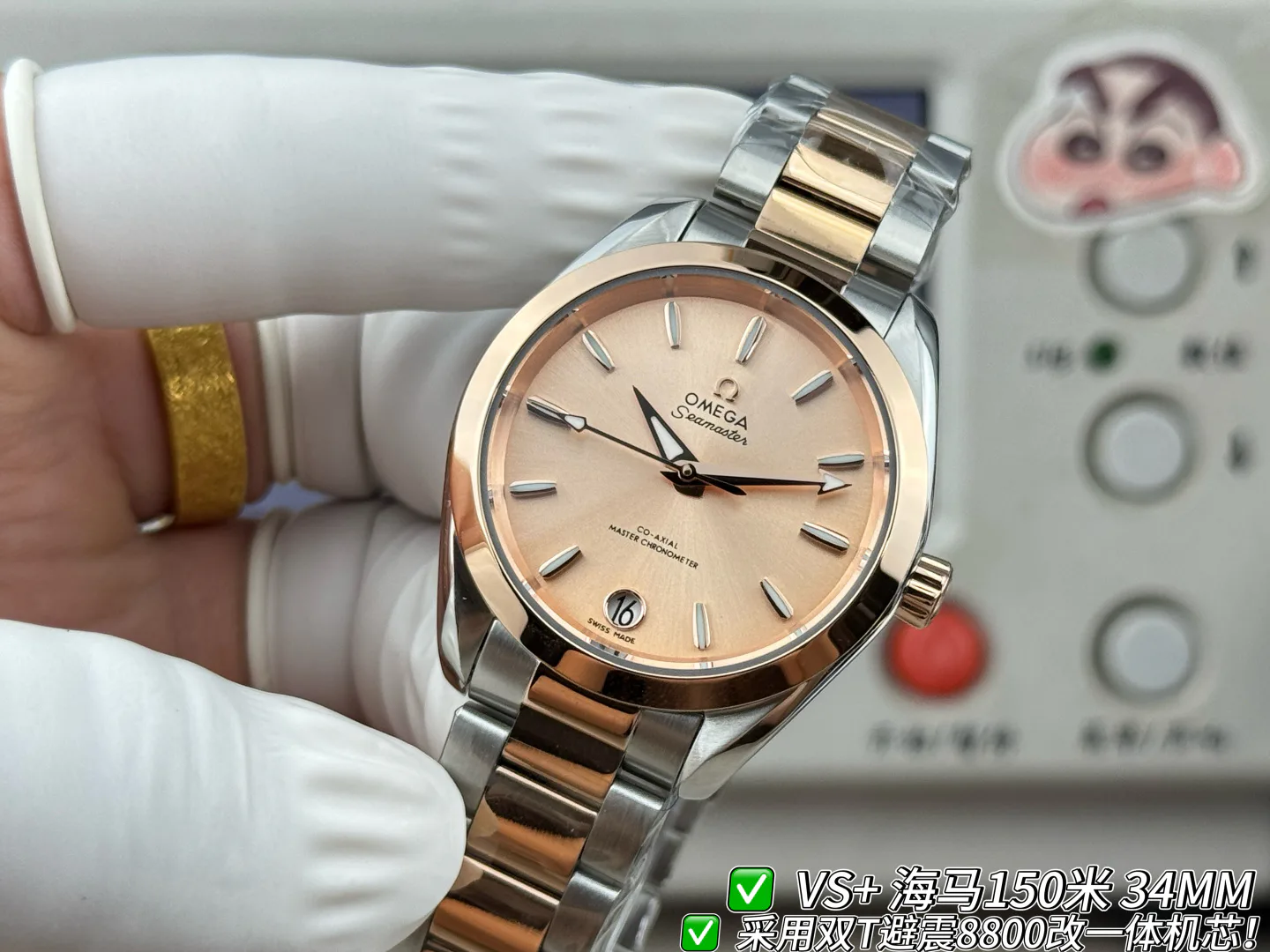 Часы Женские Omega 17565764