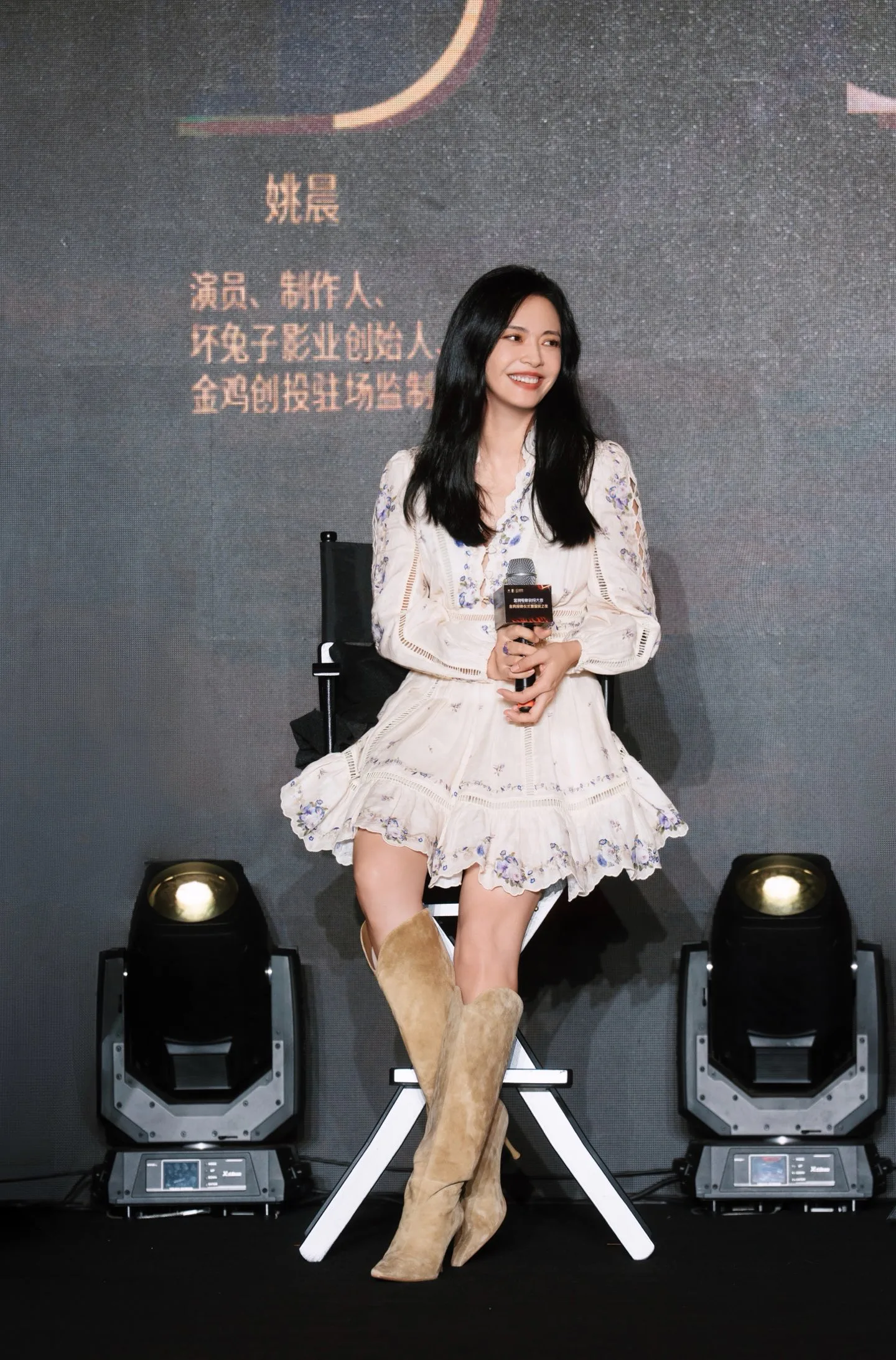 Платья Женские Zimmermann 5958575