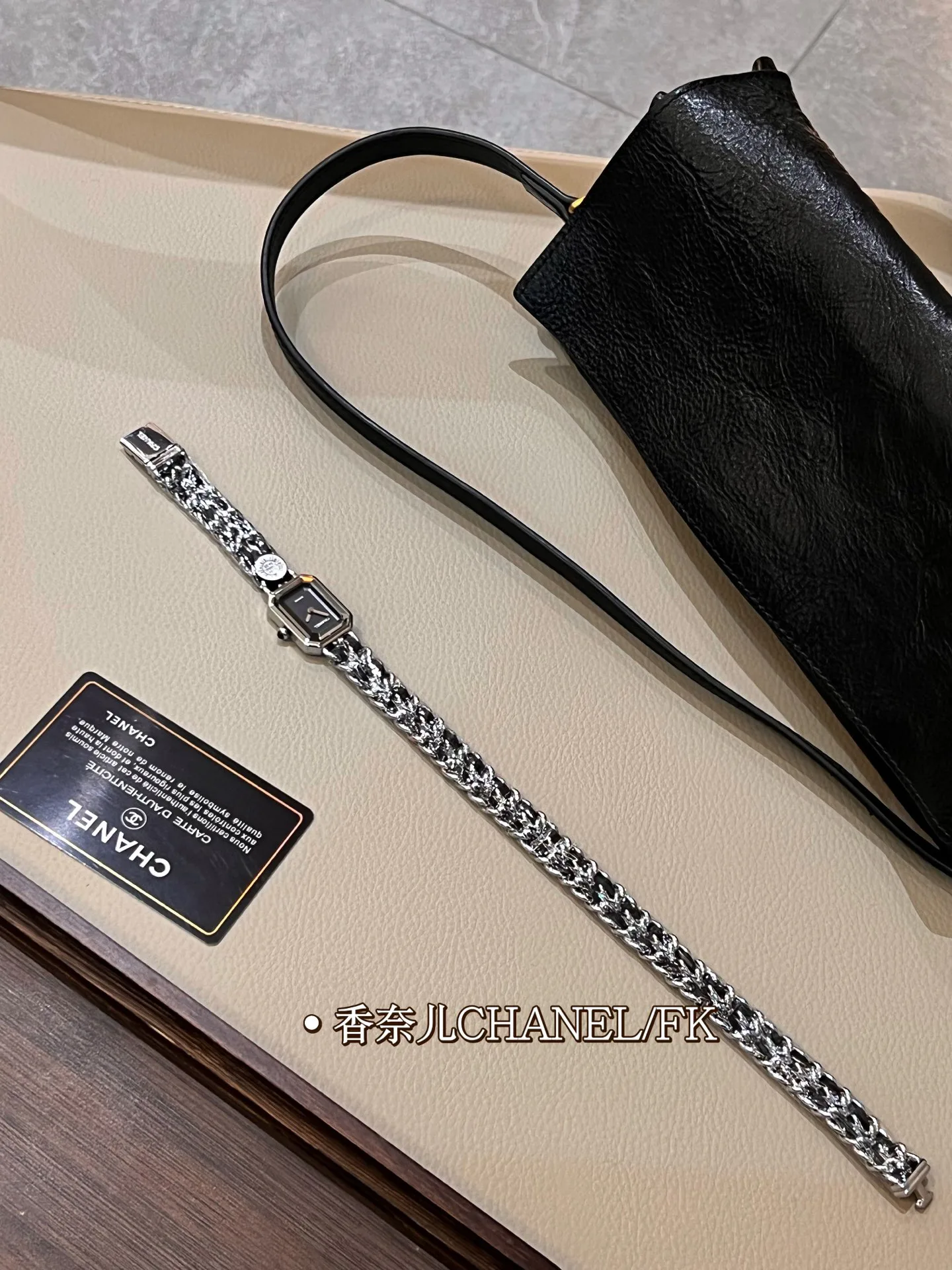 Часы Женские Chanel 9650831