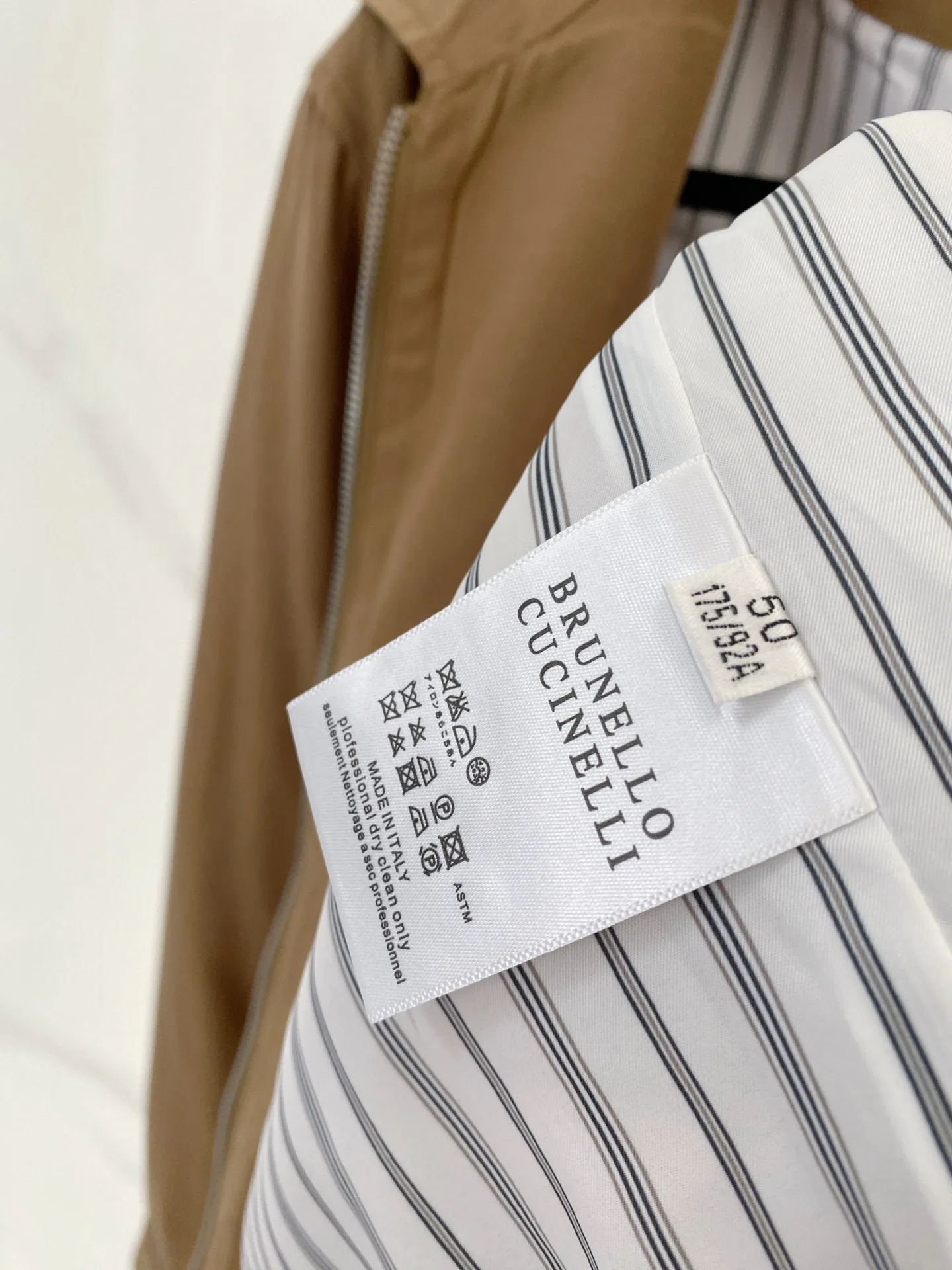 Куртки И Пуховики Мужские Brunello Cucinelli 6746991