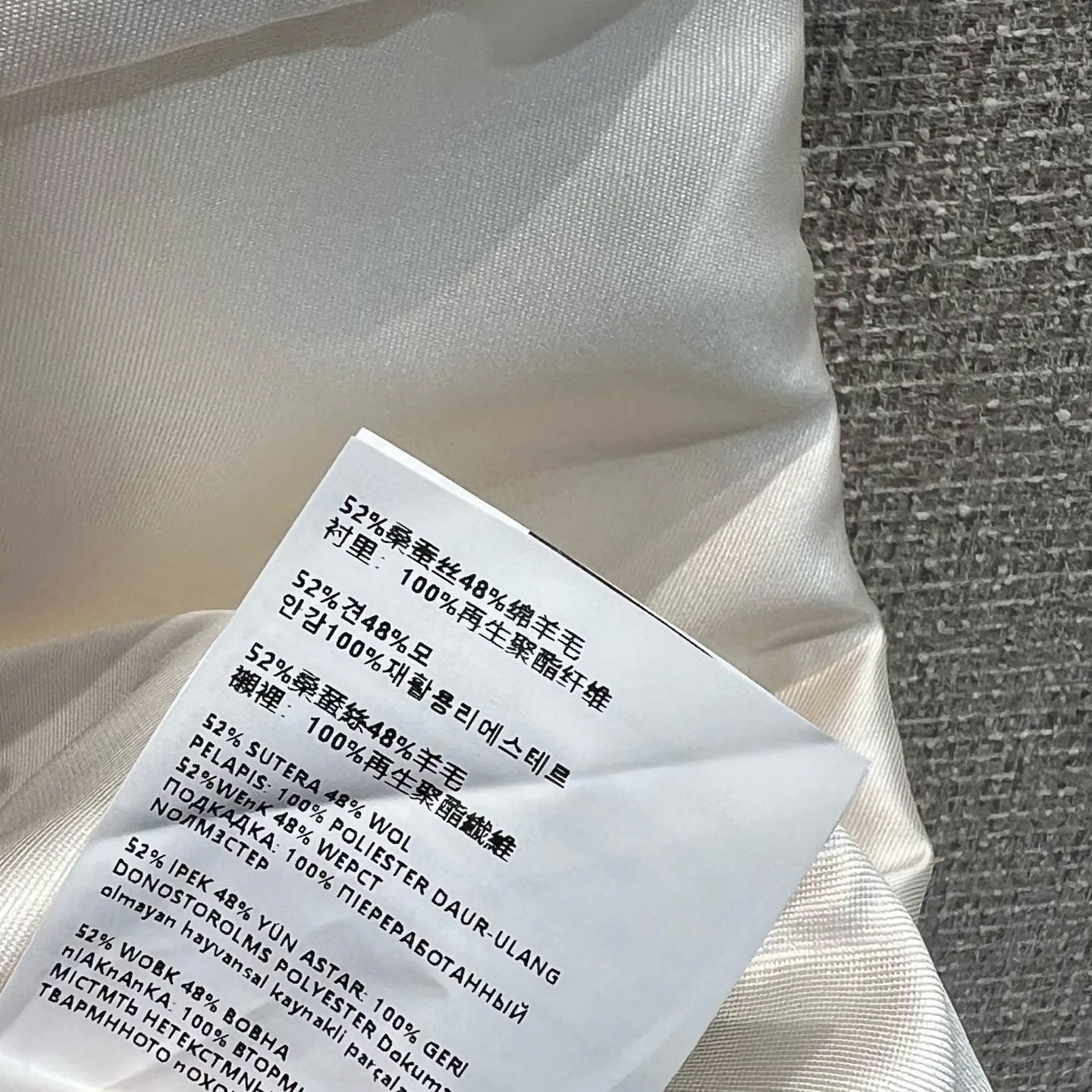 Платья Женские Miu Miu 929125