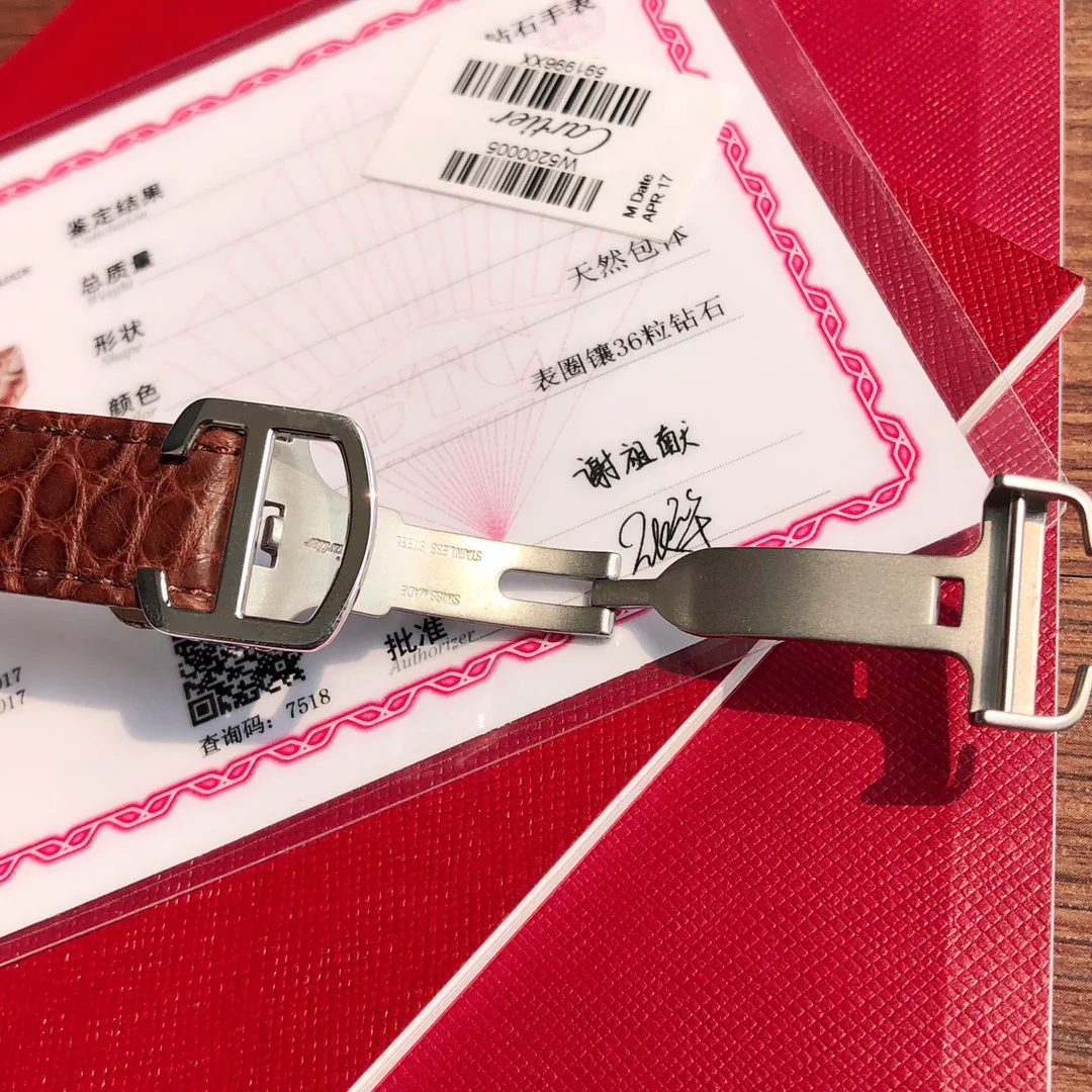 Часы Женские Cartier 243525