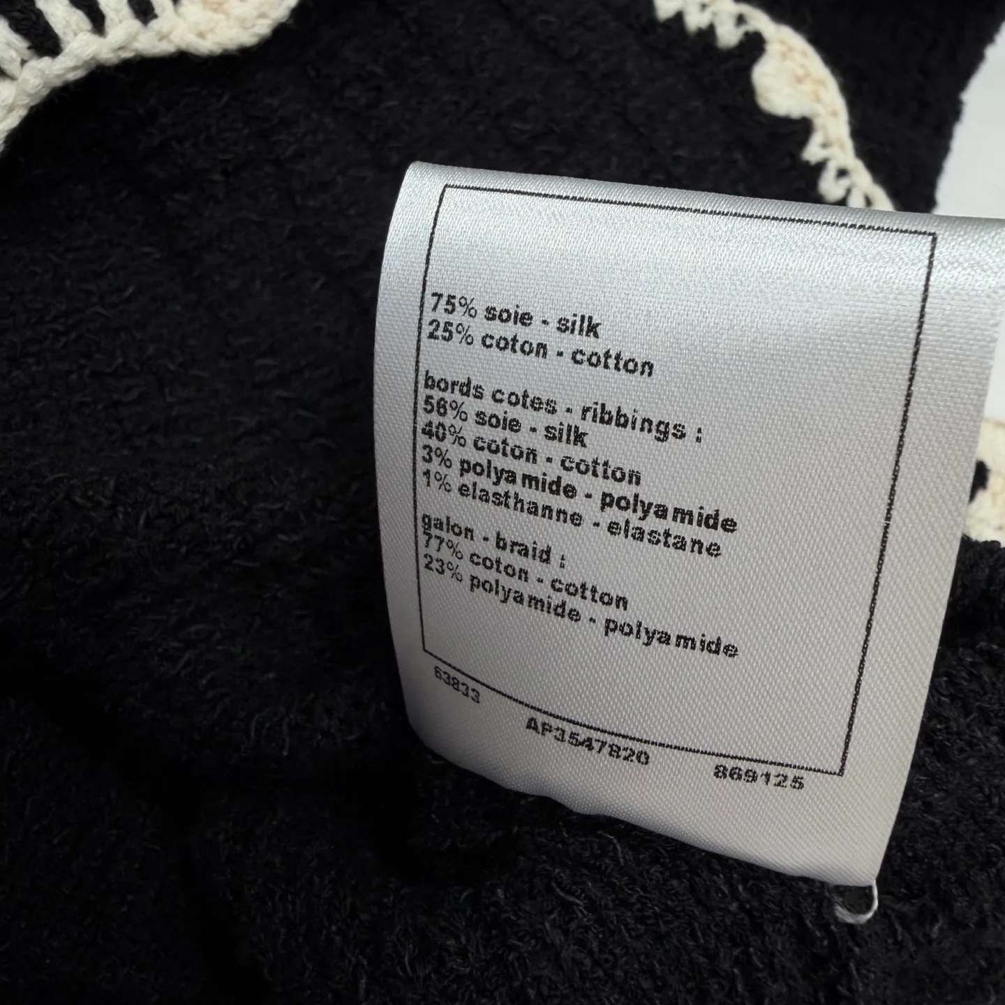Платья Женские Chanel 11596727