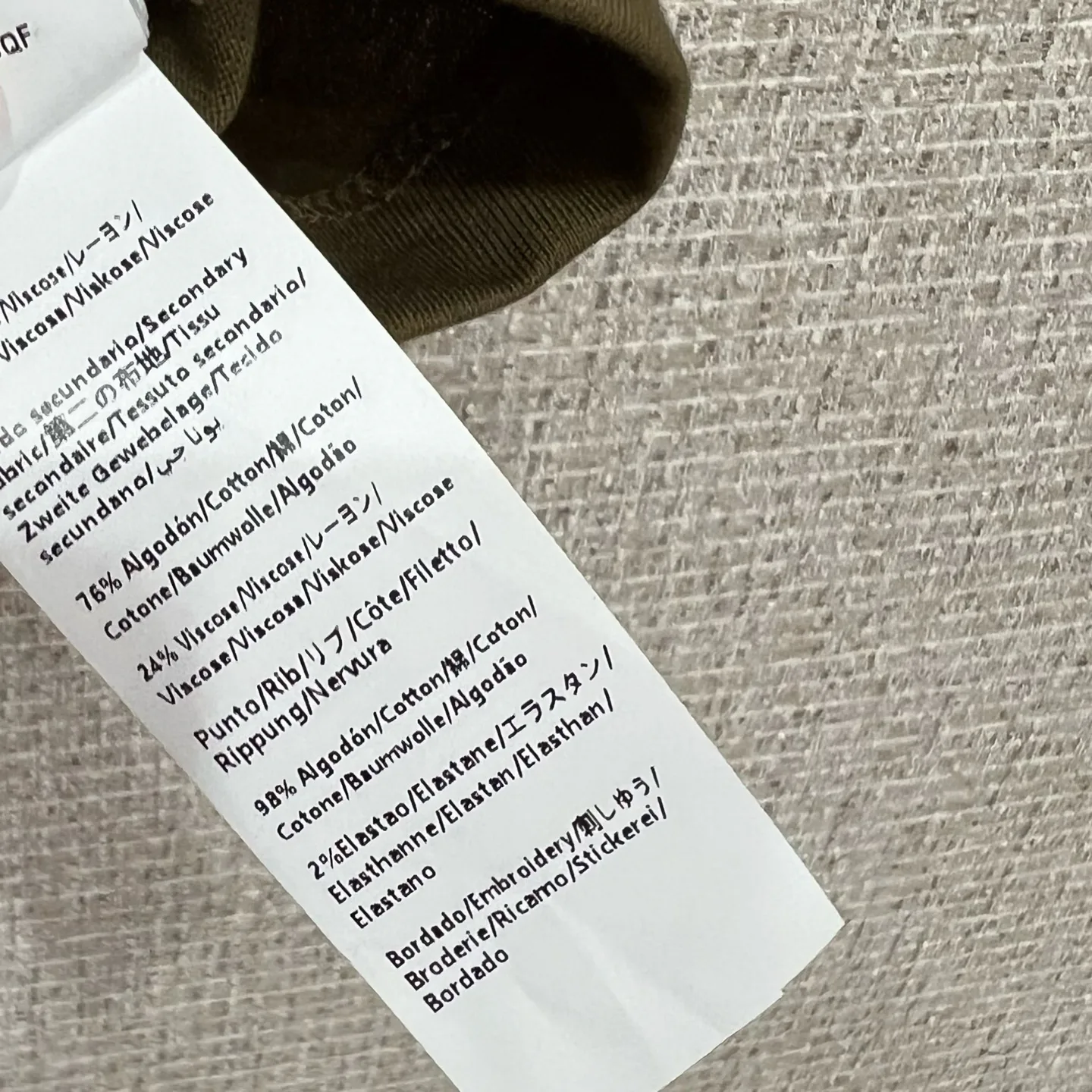 Футболки Женские Loewe 9898122