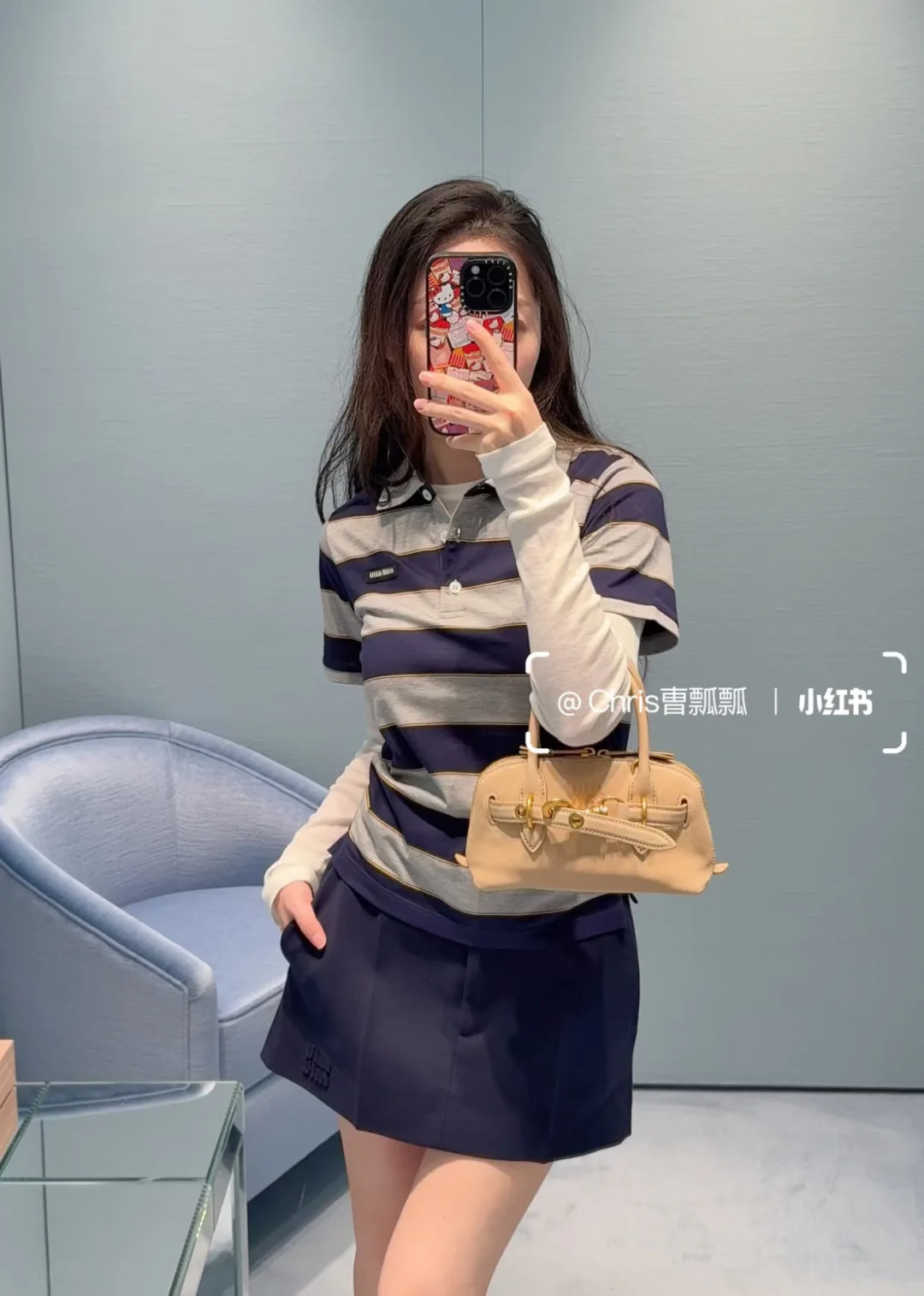 Рубашки Женские Miu Miu 5428355
