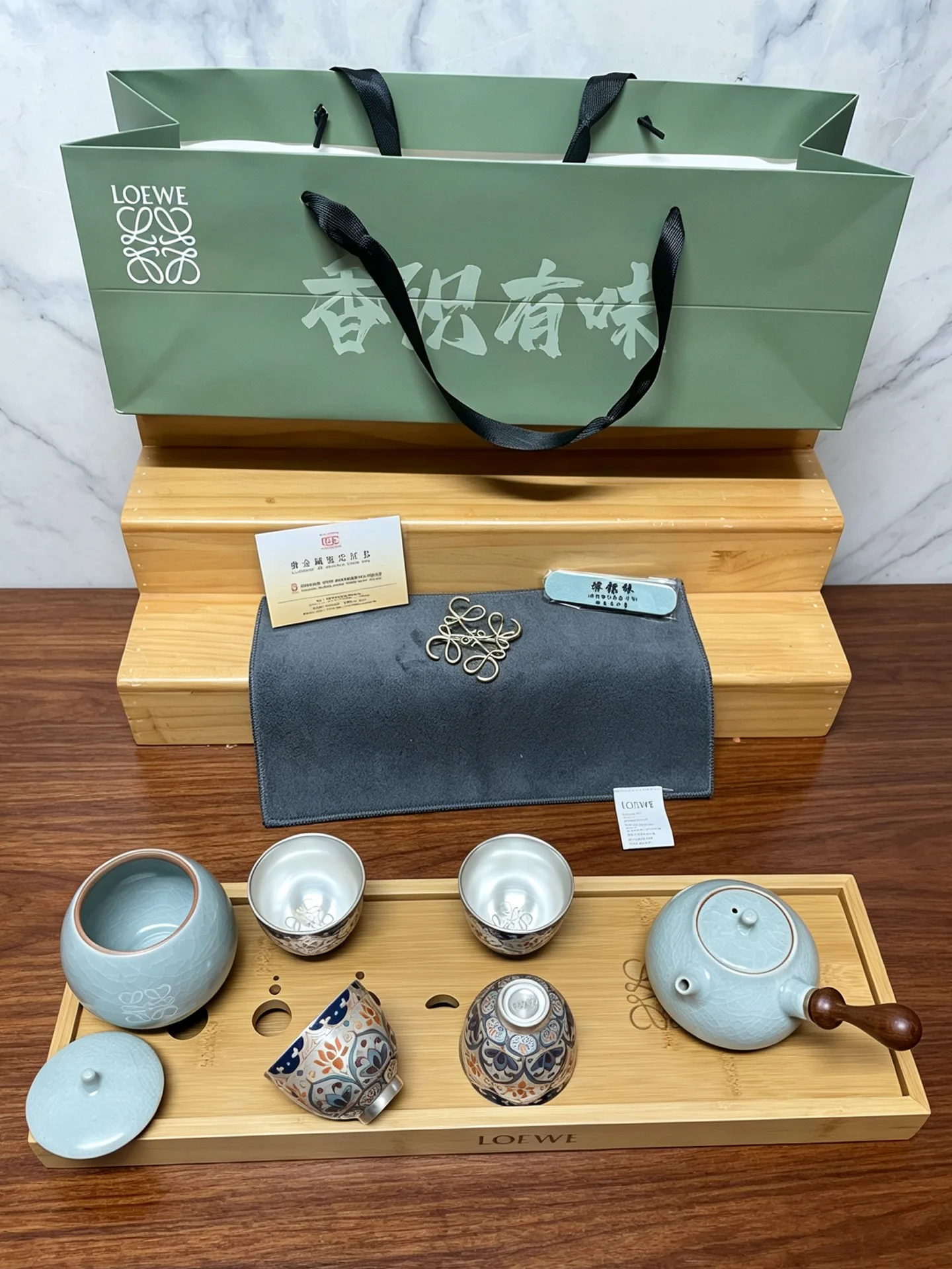 Посуда Loewe 18013616