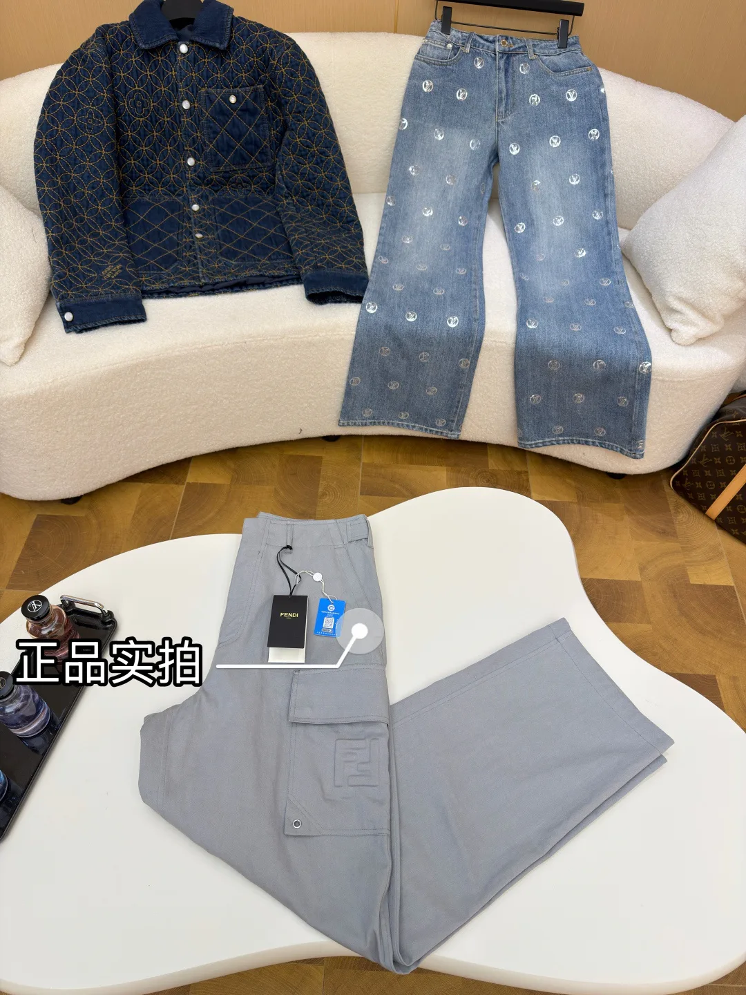 Брюки Мужские Fendi 6114514
