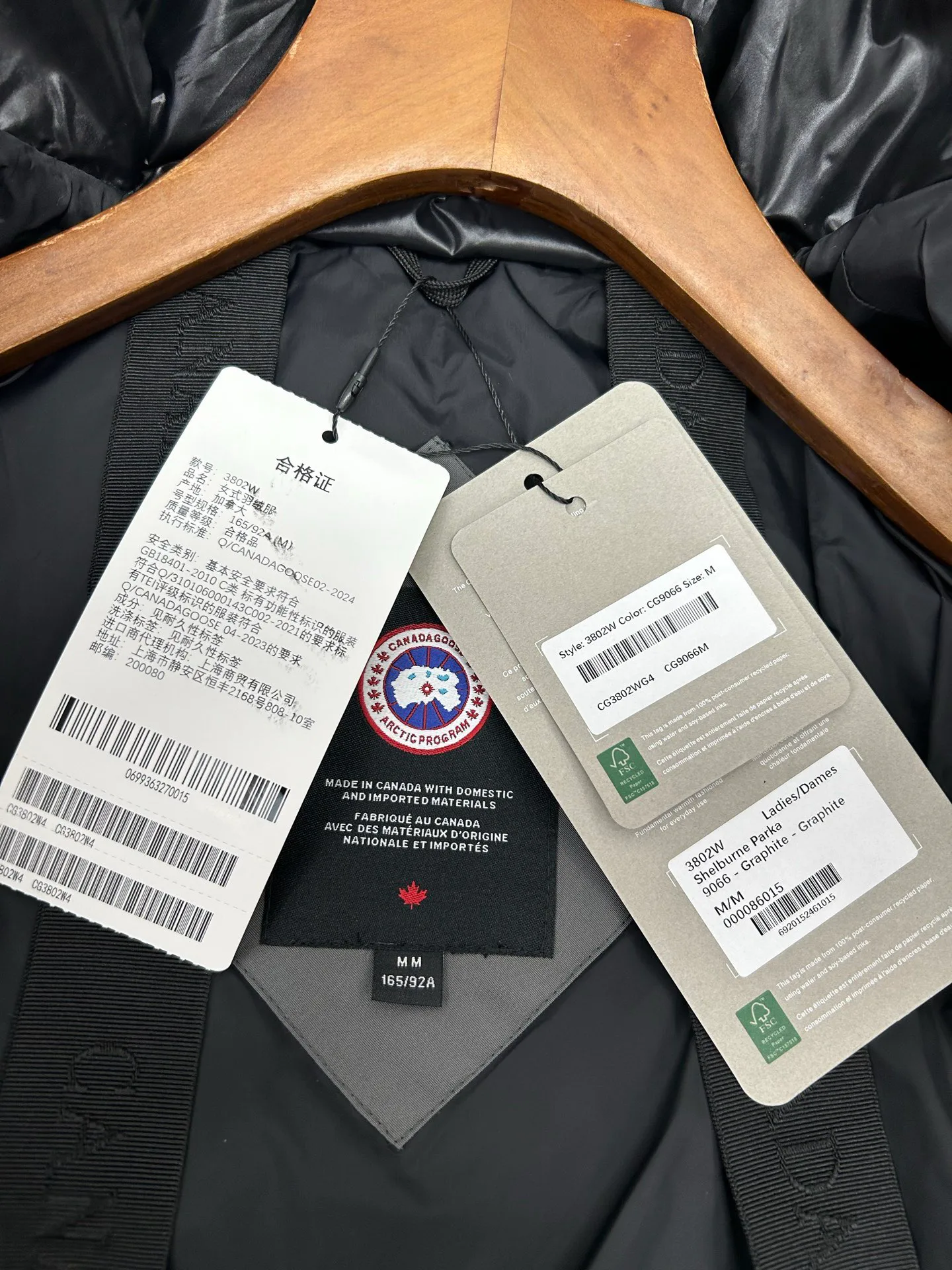 Куртки И Пуховики Женские Canada Goose 18188605
