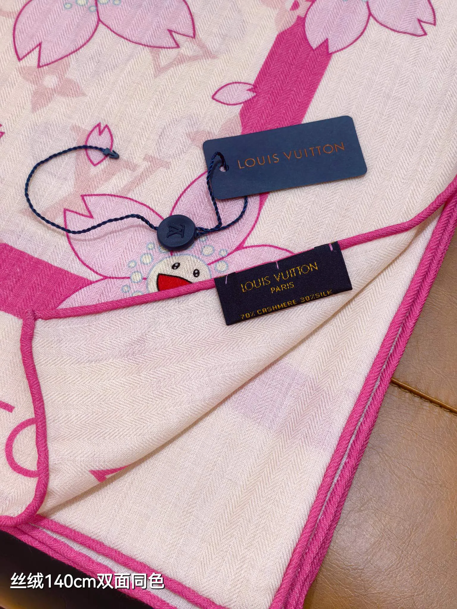 Шарфы Louis Vuitton 94331