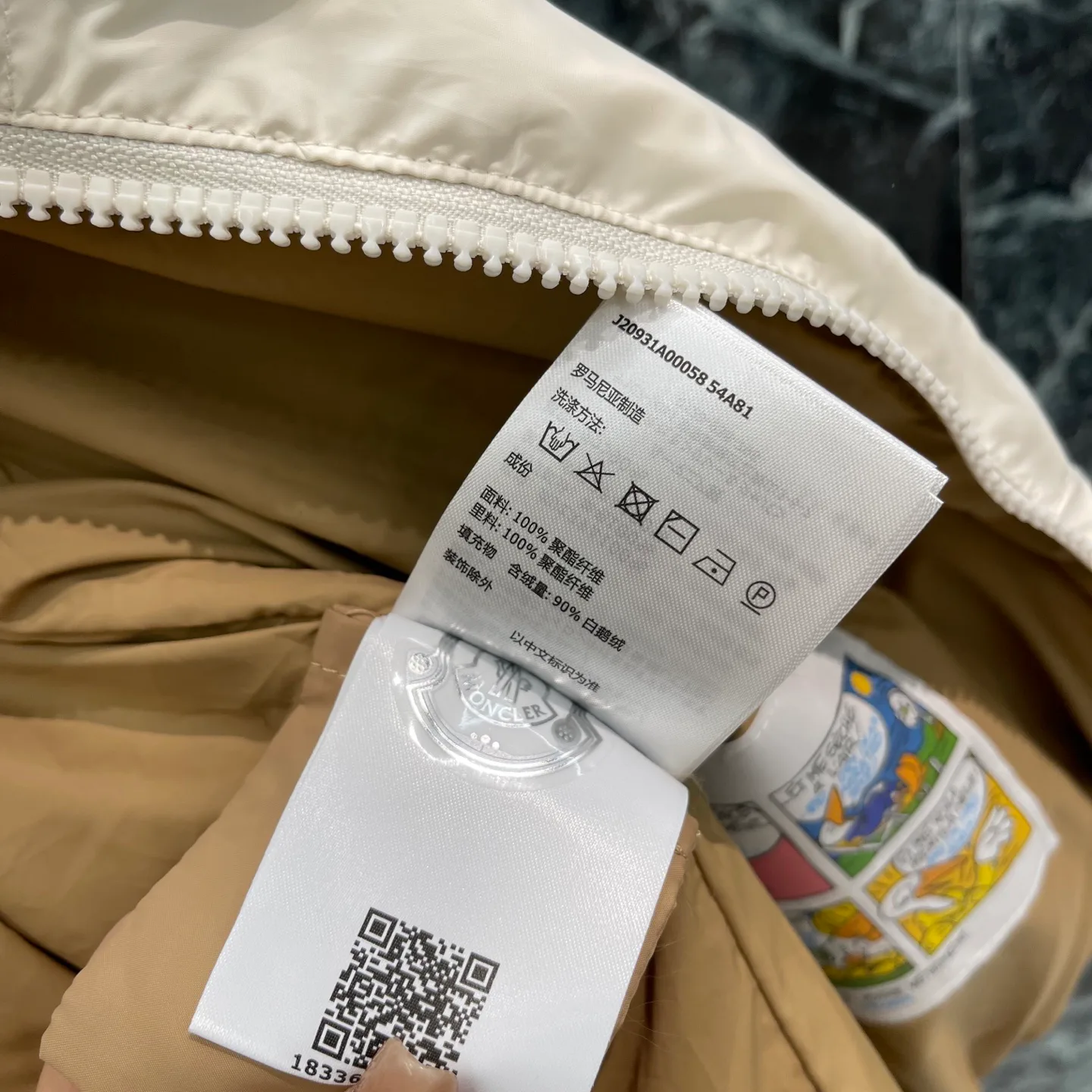 Куртки И Пуховики Женские Moncler 19132483