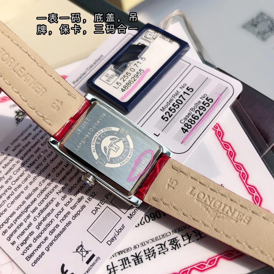 Часы Женские Longines 243521