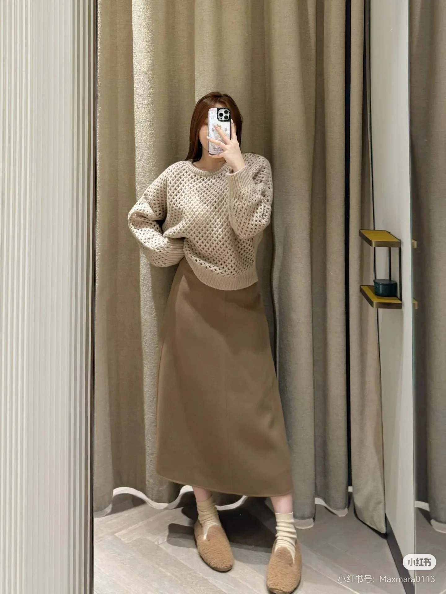 Юбки Женские Max Mara 4544105
