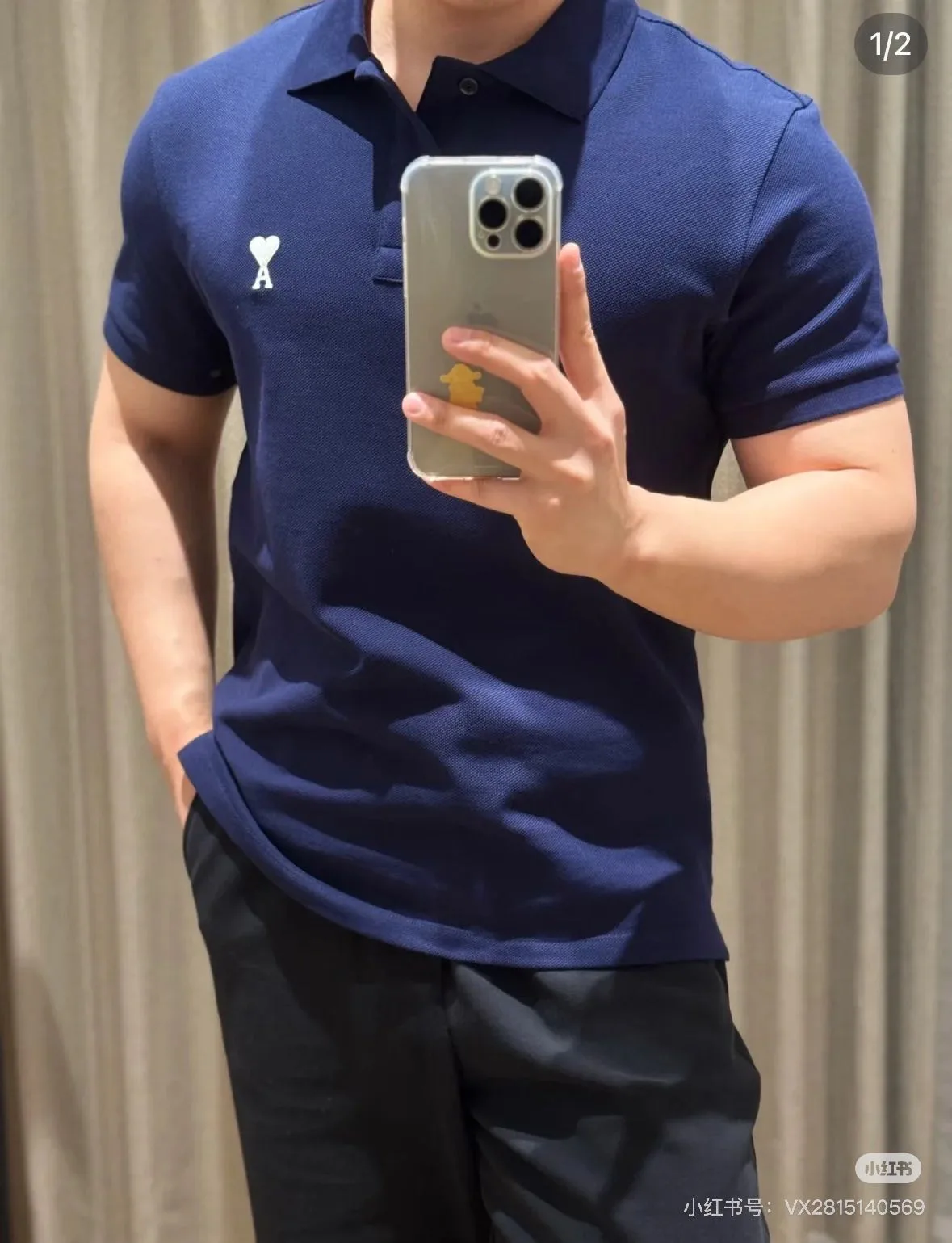 Джемперы И Свитеры Мужские Ami Paris 846511