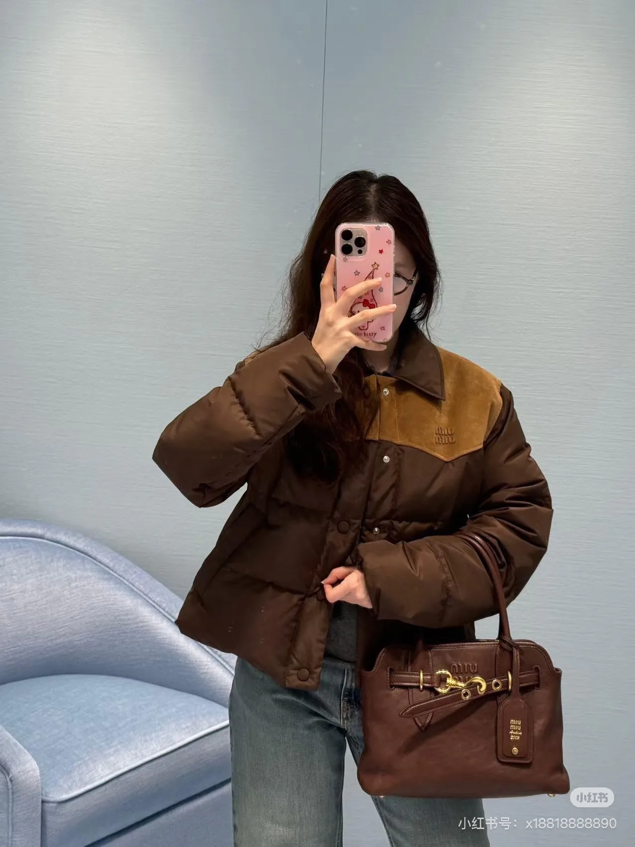 Куртки И Пуховики Женские Miu Miu 4571978