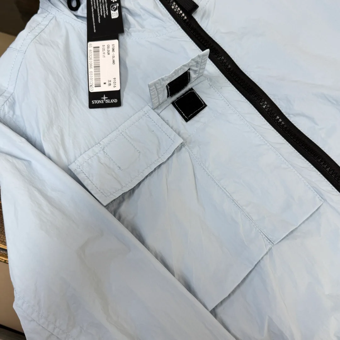 Куртки И Пуховики Мужские Stone Island 5627799