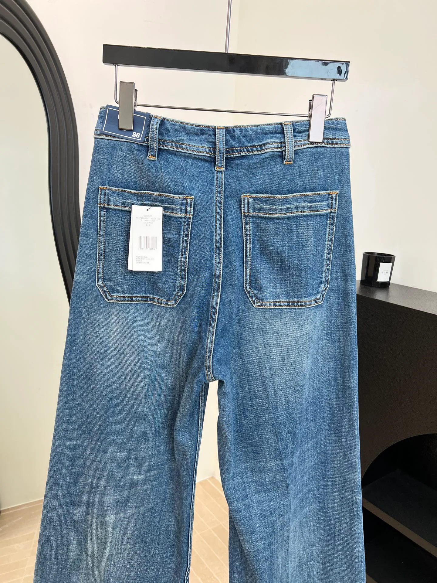 Джинсы Женские Ralph Lauren 11700147