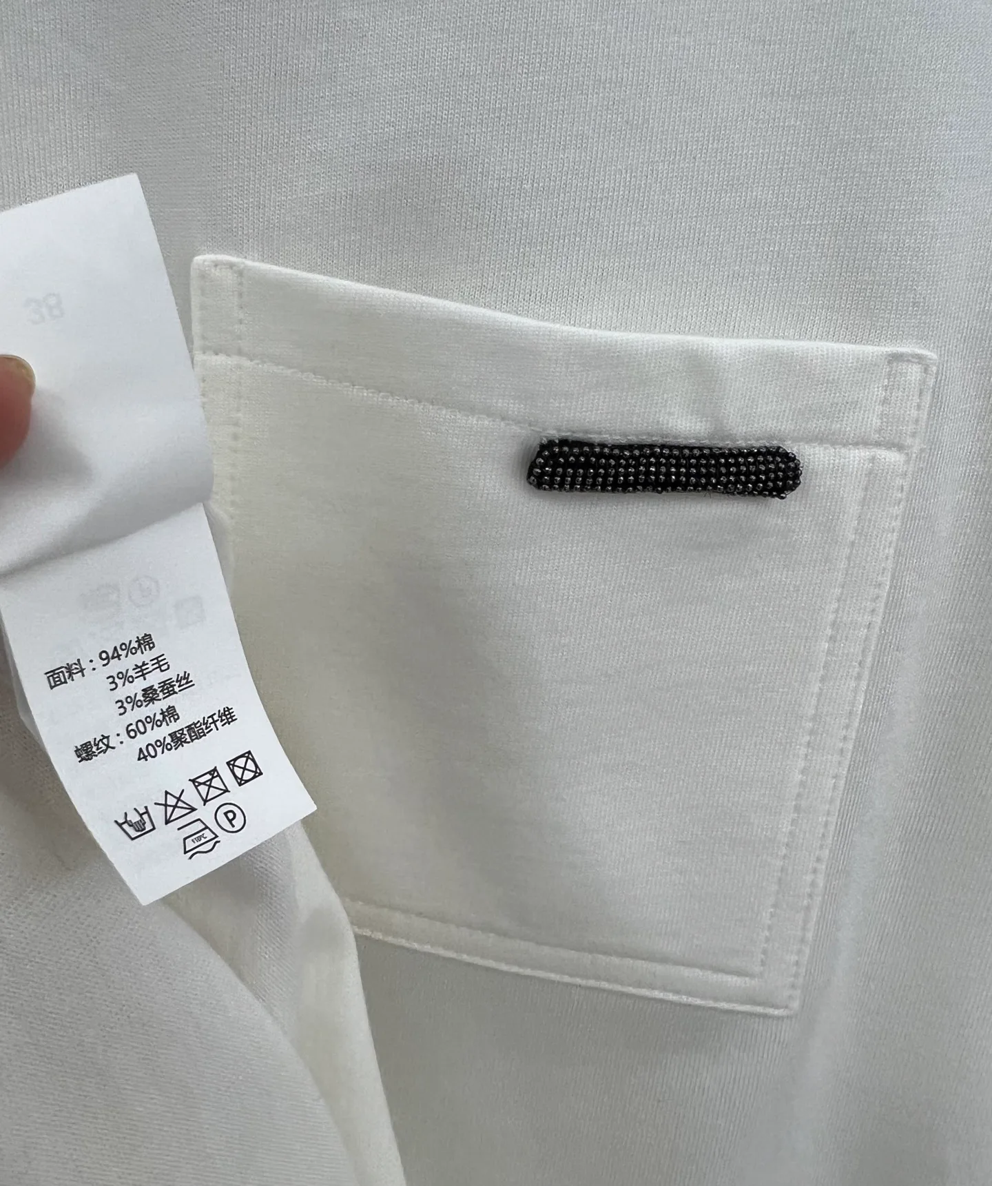 Футболки Женские Brunello Cucinelli 11899758