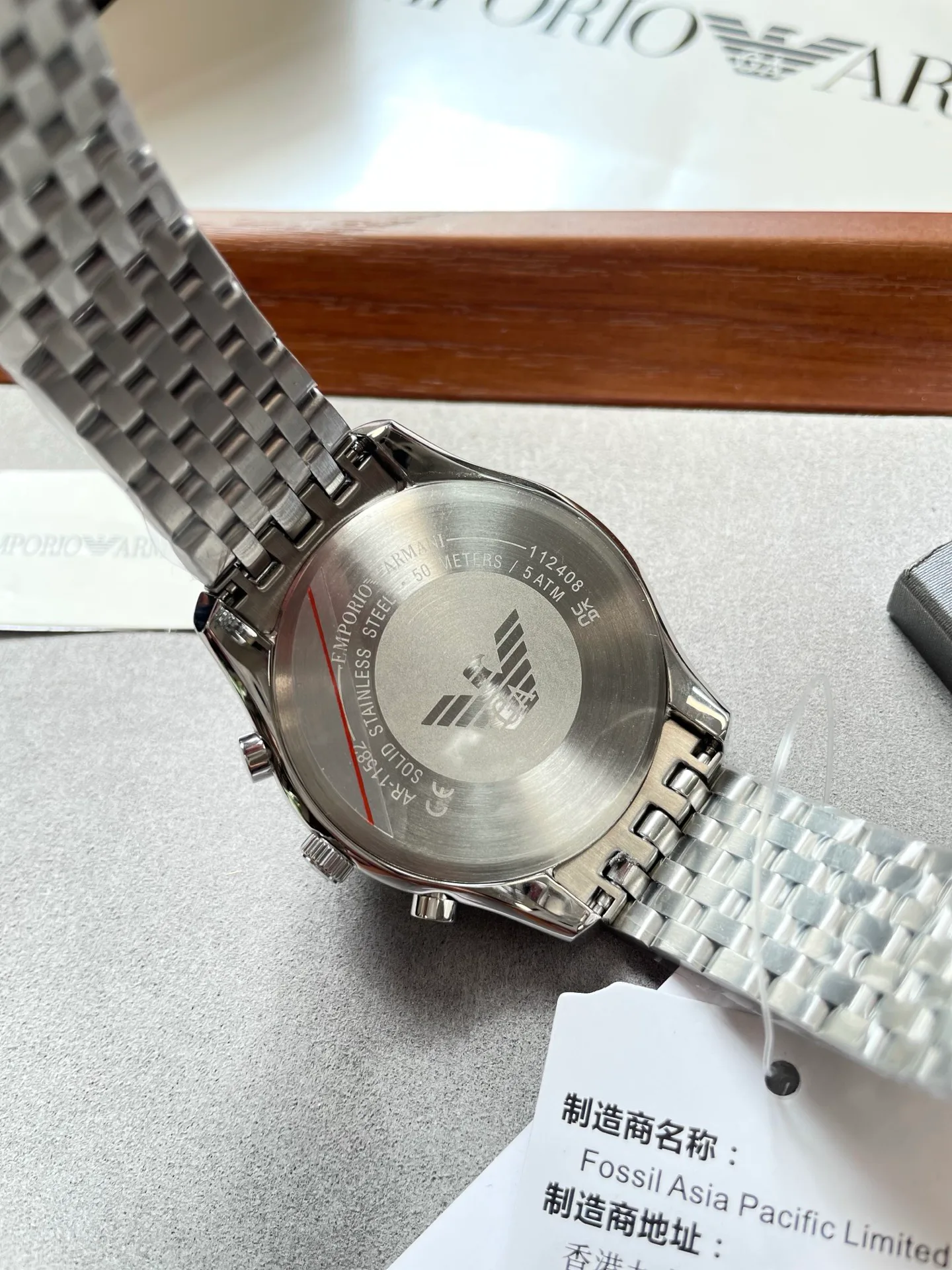 Часы Мужские Armani 187218