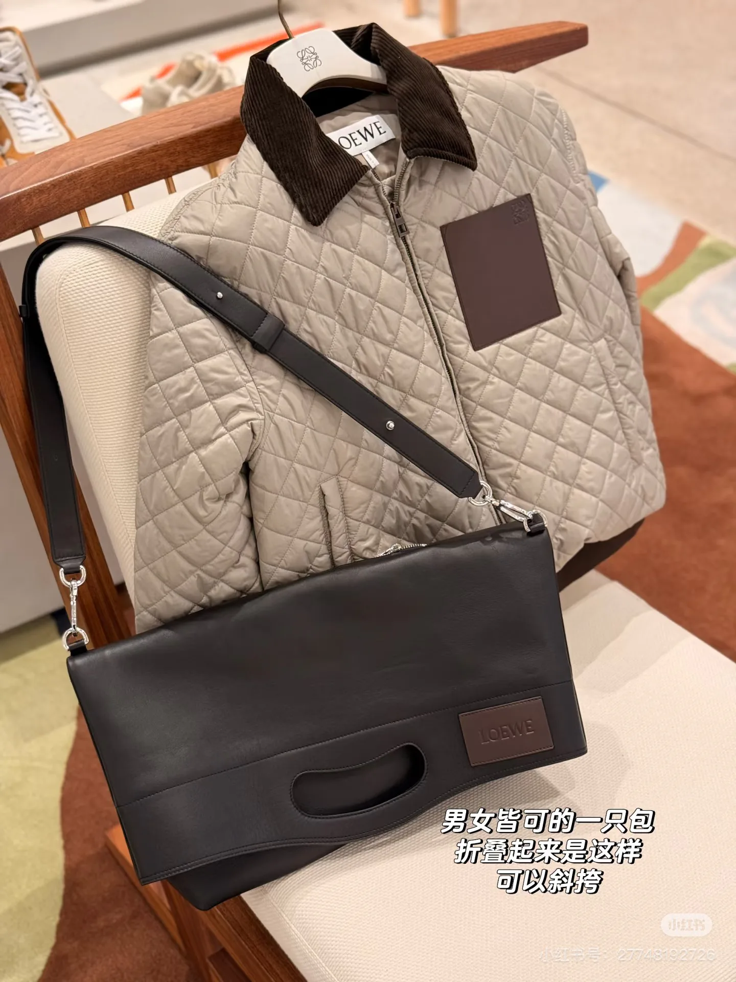 Классические Сумки Женские Loewe 11675830