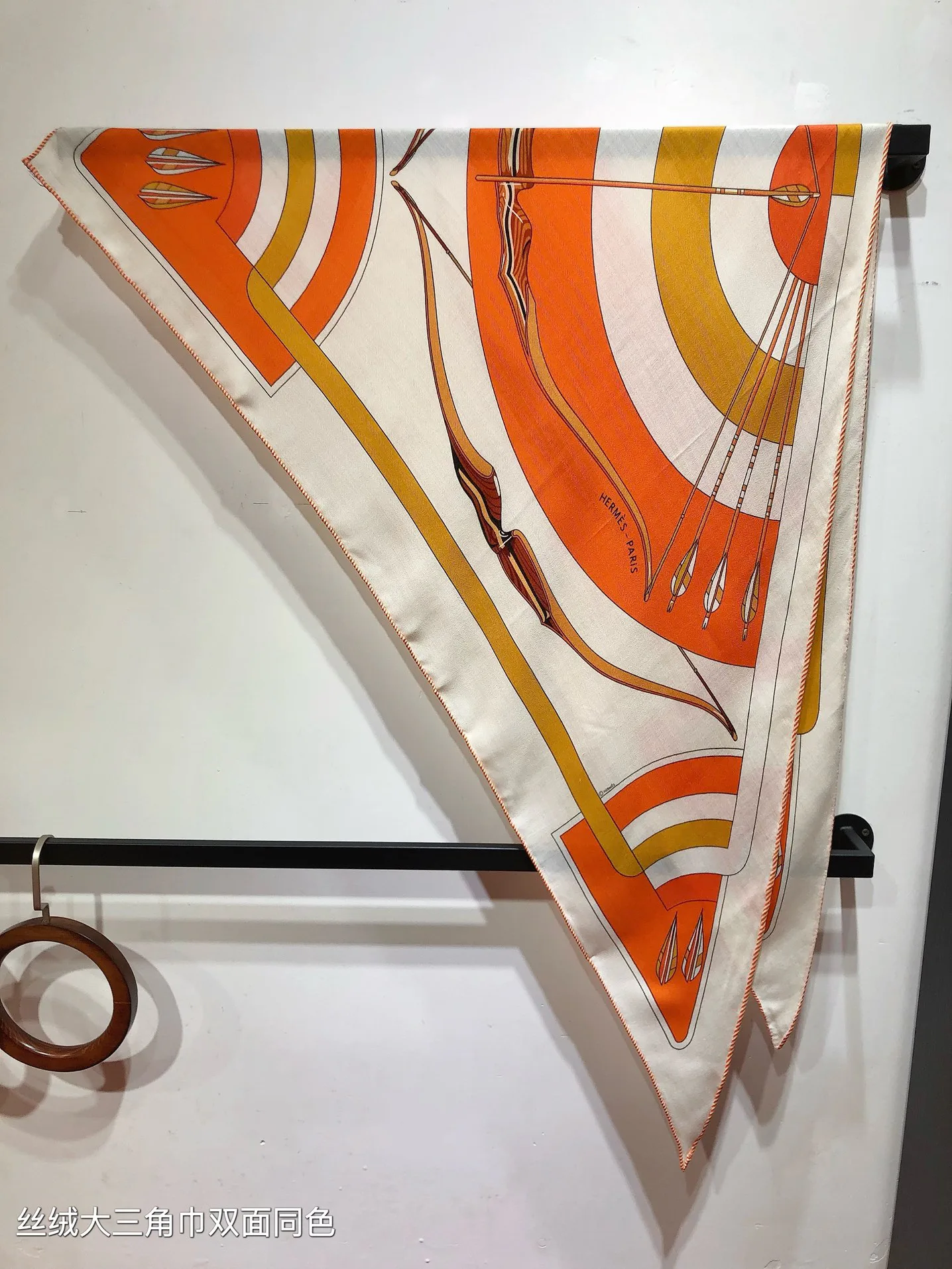 Платки Hermes 13094360