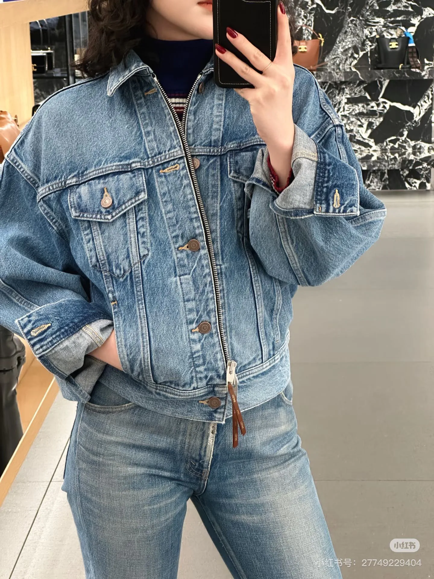 Жакеты Женские Celine 11505153