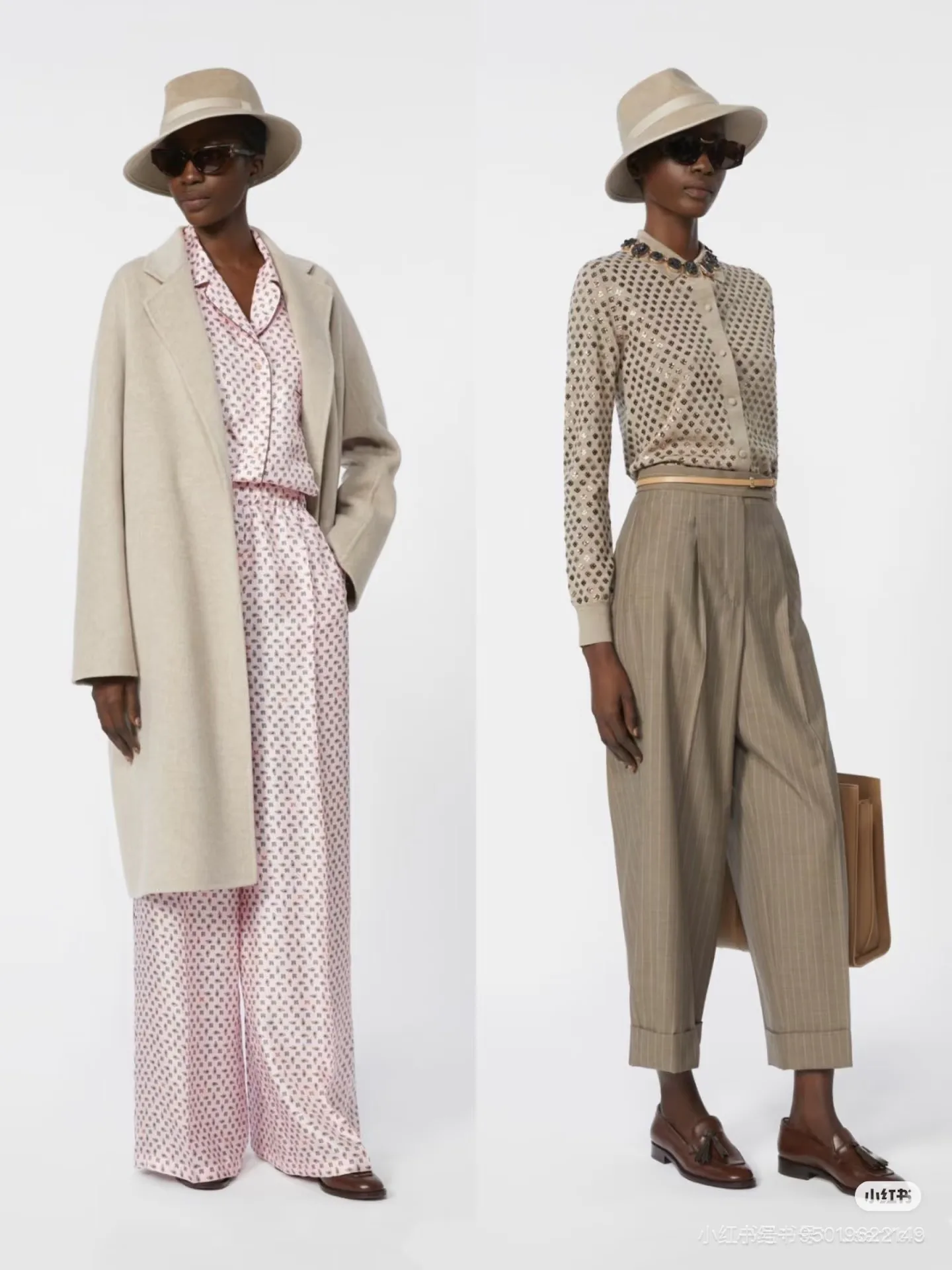 Брюки Женские Max Mara 11447054