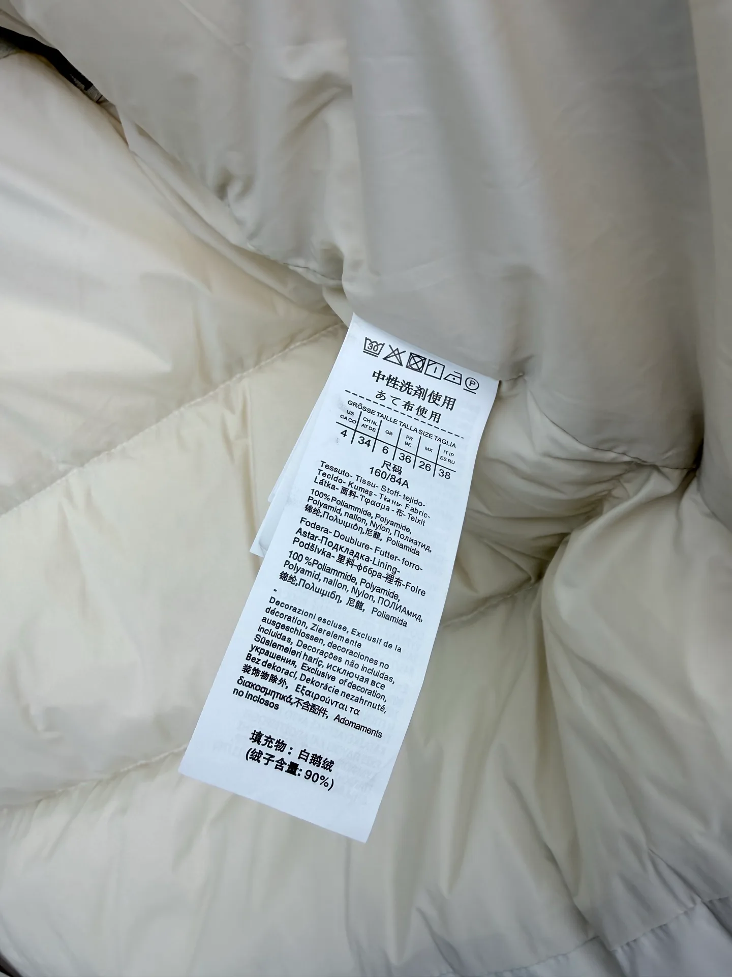 Куртки И Пуховики Женские Max Mara 18600967