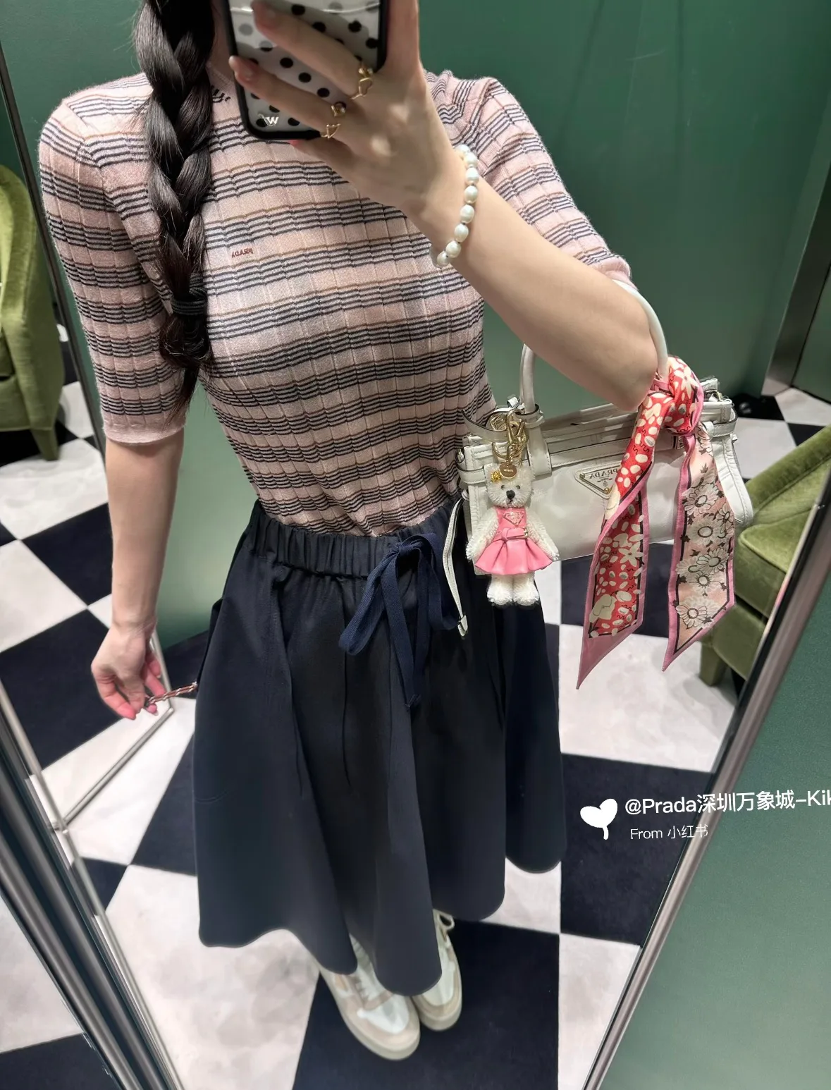 Юбки Женские Prada 18033848