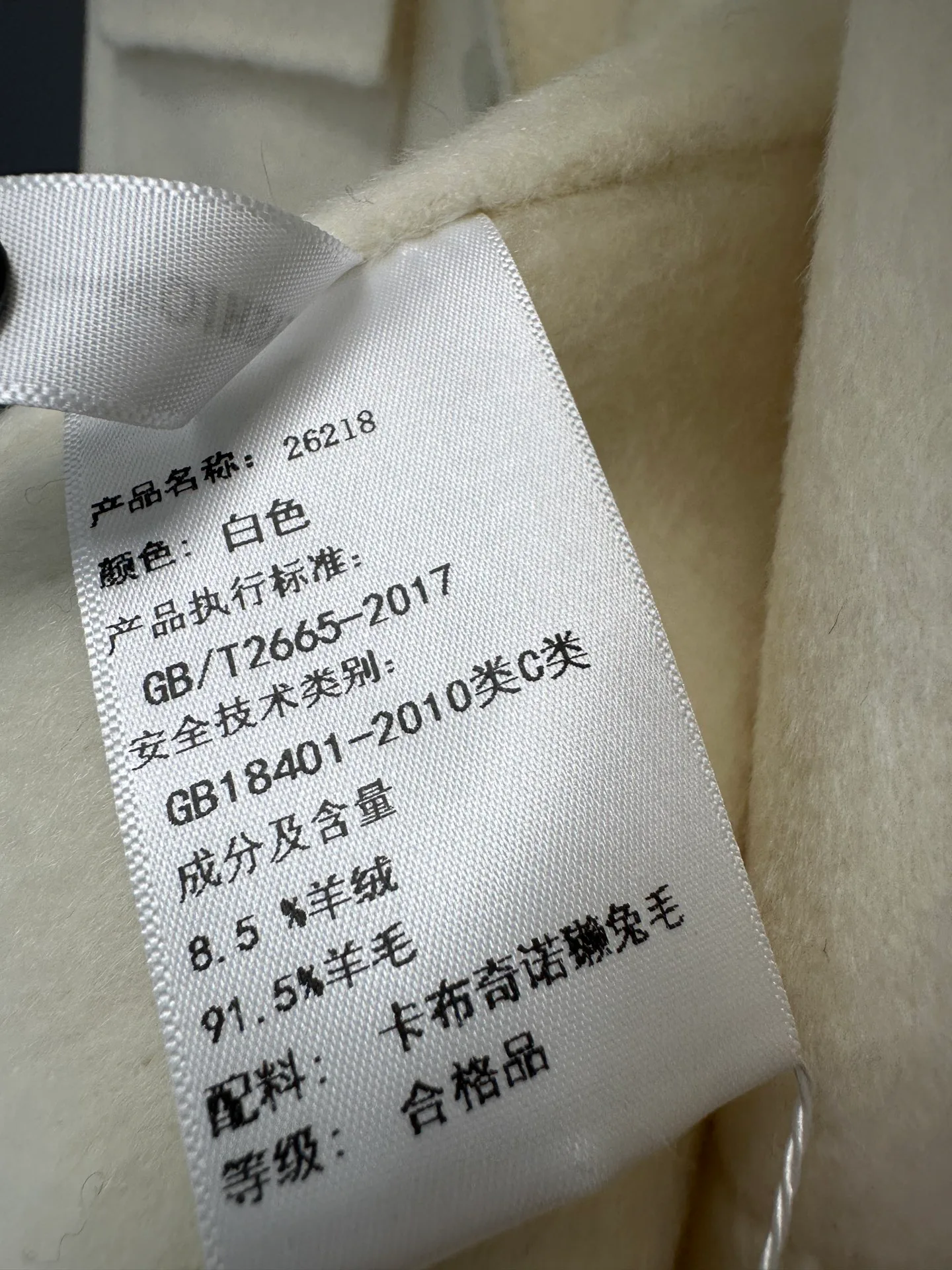 Жилеты Женские Loro Piana 18226692