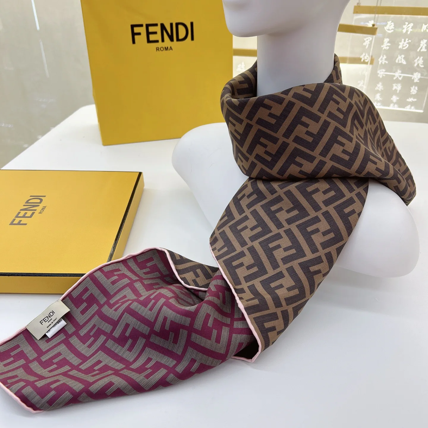 Шарфы Fendi 28104