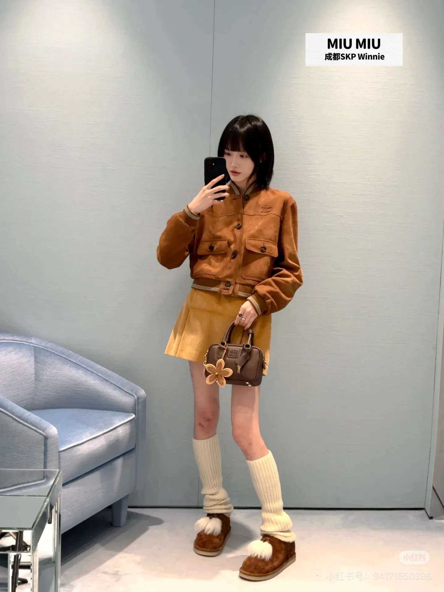 Куртки И Пуховики Женские Miu Miu 1352442