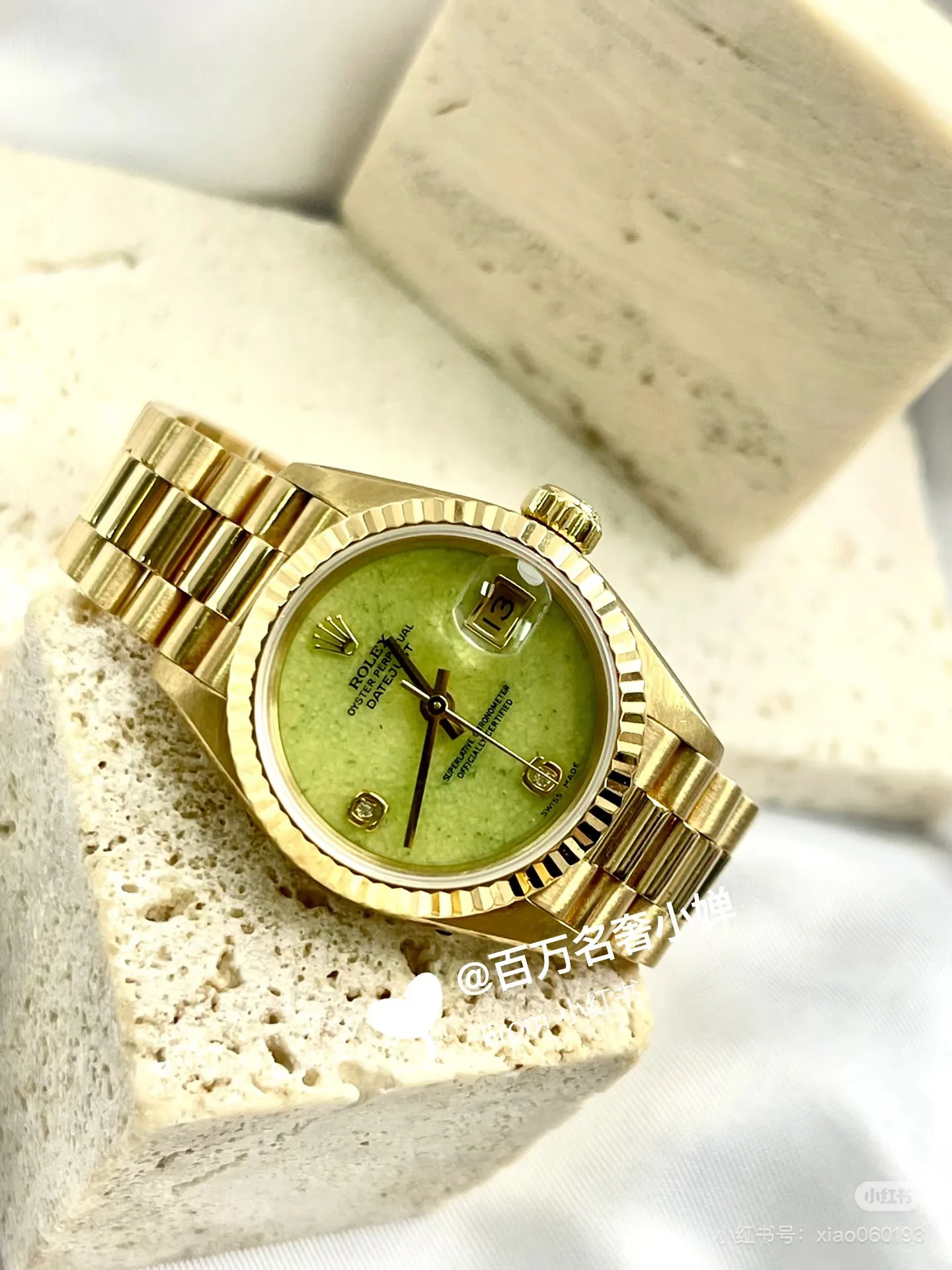 Часы Женские Rolex 1971995