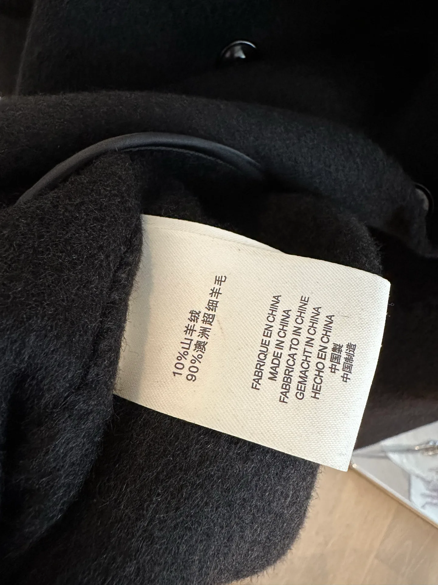 Пальто Женские Max Mara 19189537