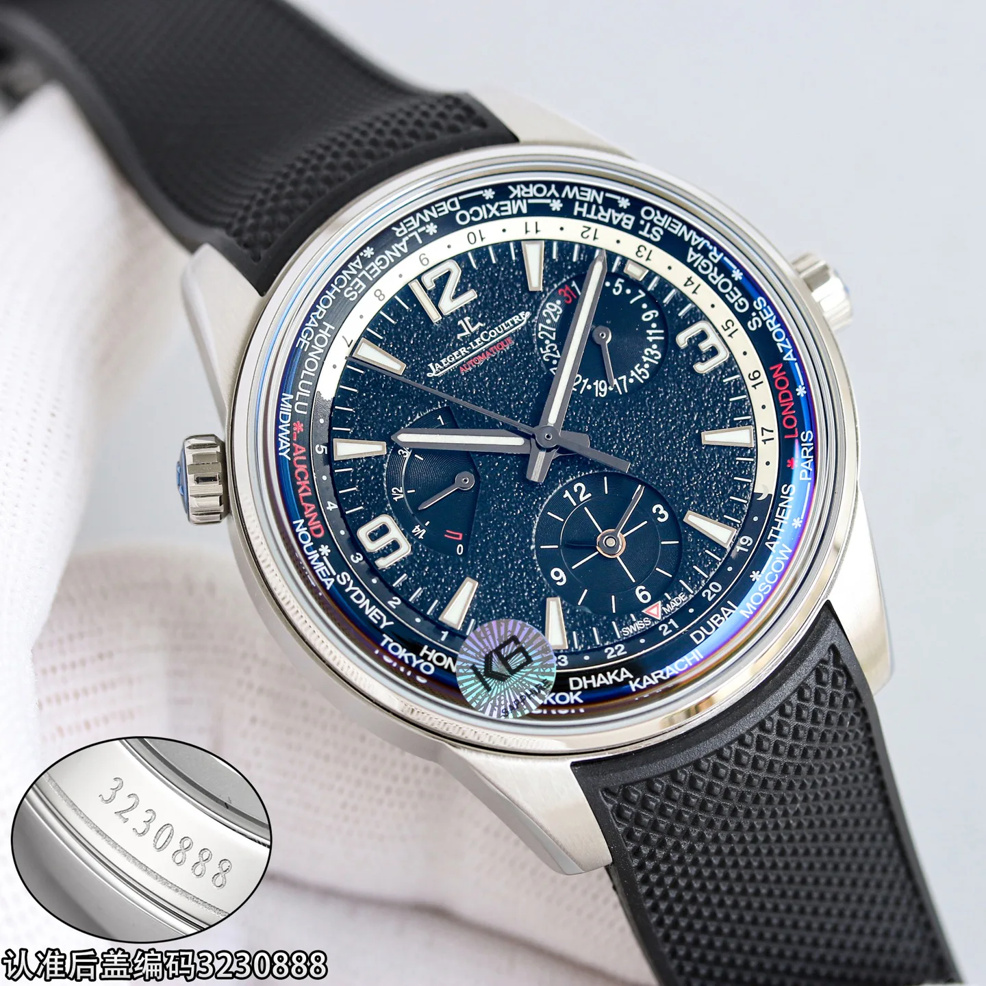 Часы Женские Jaeger-Lecoultre 17933761
